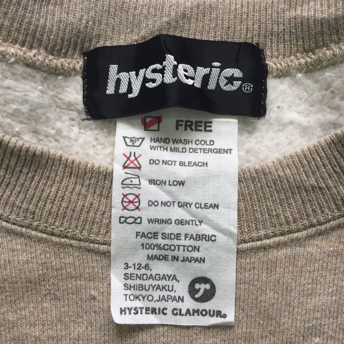 Hysteric Glamour Hysteric Glamour Sweatshirt (Hysteric Park) Size US M / EU 48-50 / 2 - 9 Thumbnail