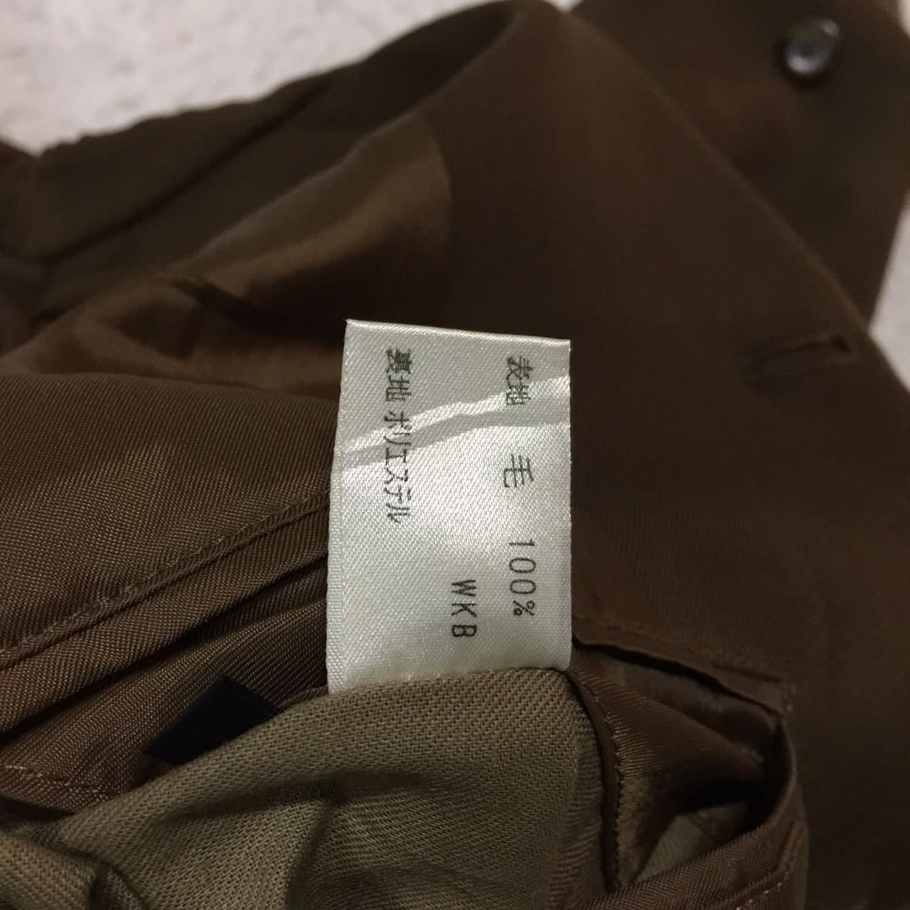 Japanese Brand Giuliano Fujiwara Jacket Multi Pockets Size US L / EU 52-54 / 3 - 6 Thumbnail