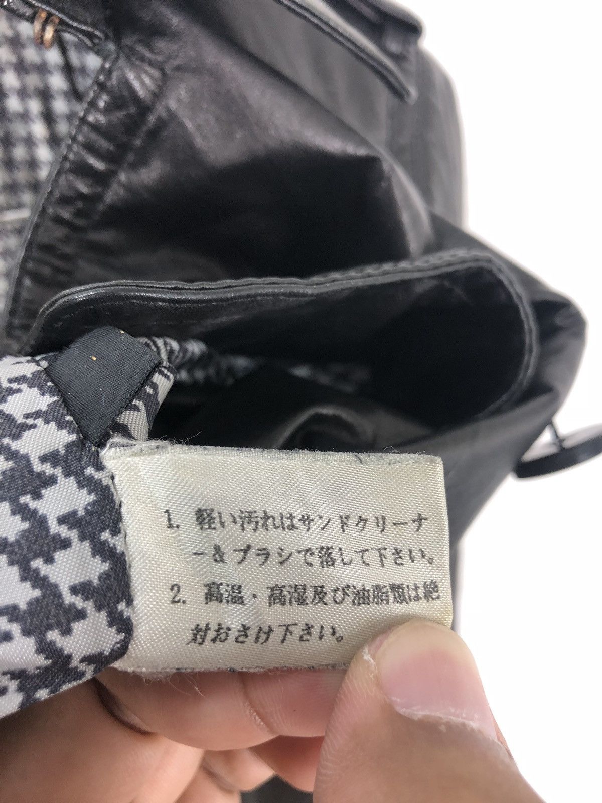 Japanese Brand long leather jacket Size US M / EU 48-50 / 2 - 6 Thumbnail