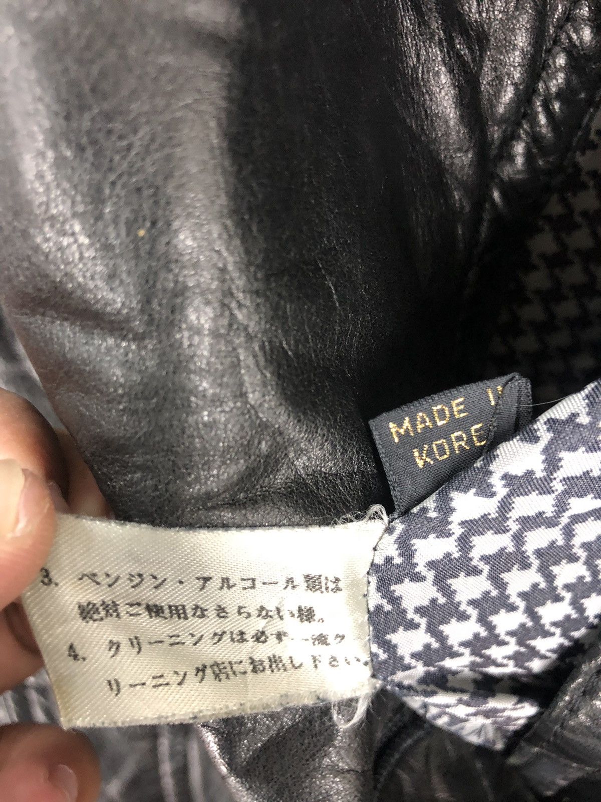 Japanese Brand long leather jacket Size US M / EU 48-50 / 2 - 7 Thumbnail