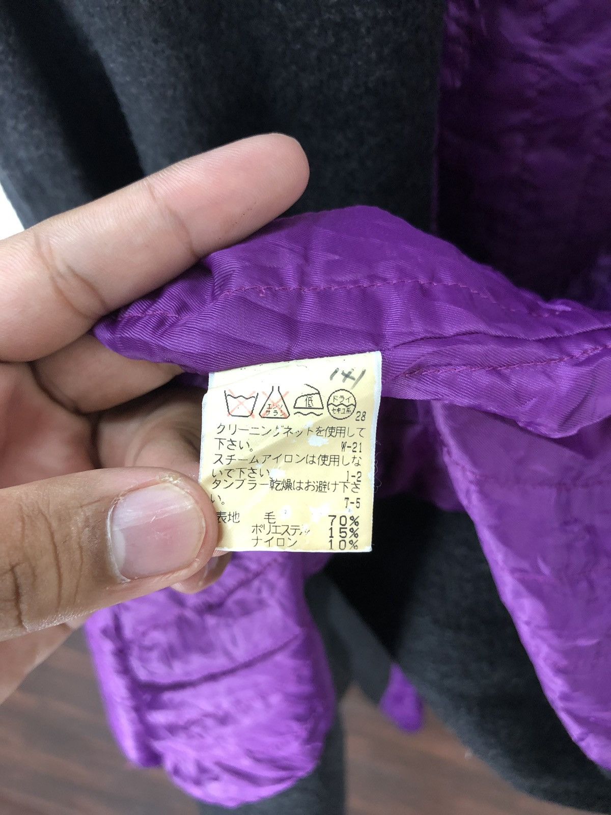 Issey Miyake Tsumori Chisto Wool Long Jacket cw21 Size US M / EU 48-50 / 2 - 13 Thumbnail