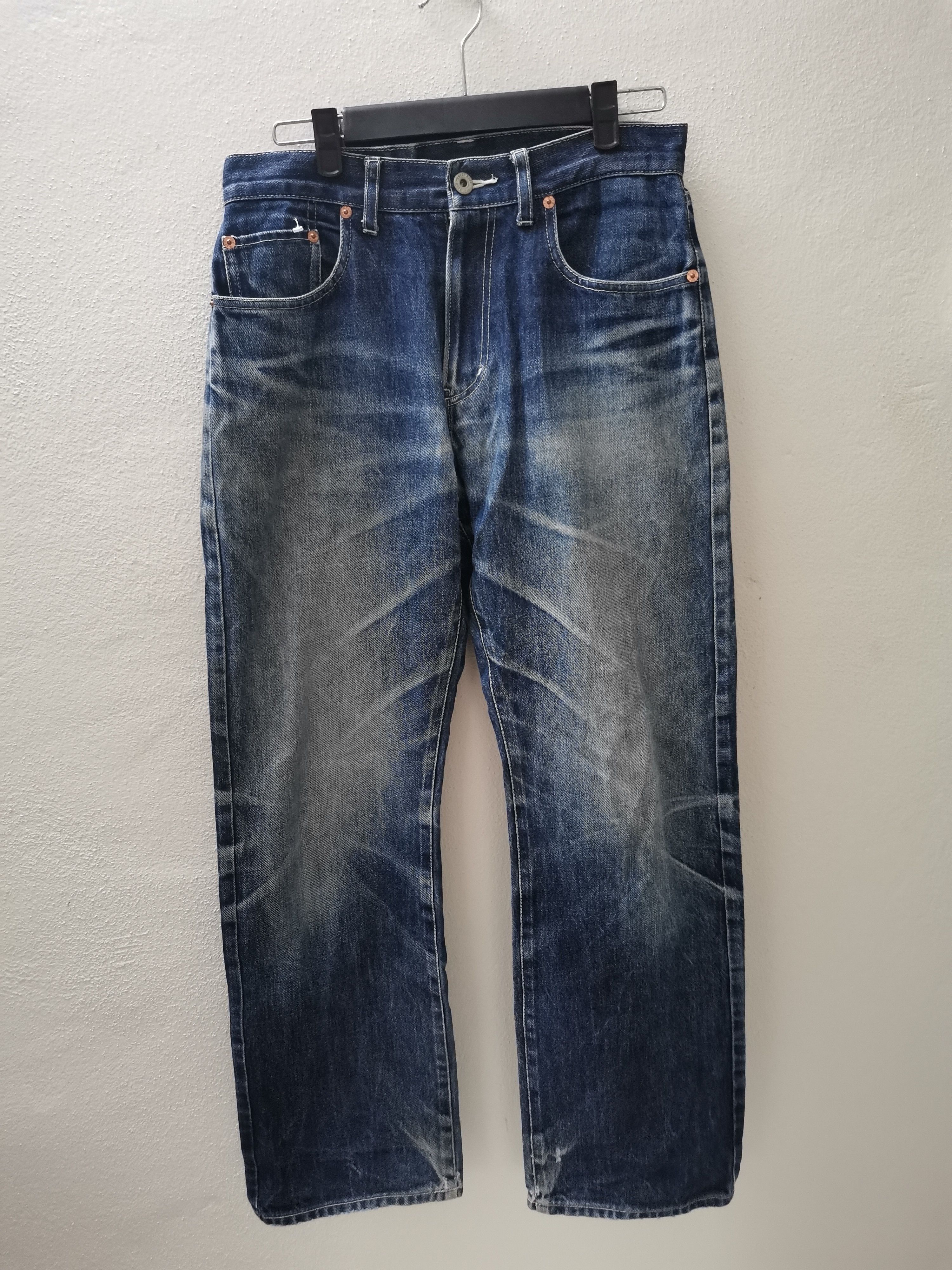 Japanese Brand PPFM FLARE DISTRESSED JEANS Size US 29 - 1 Thumbnail
