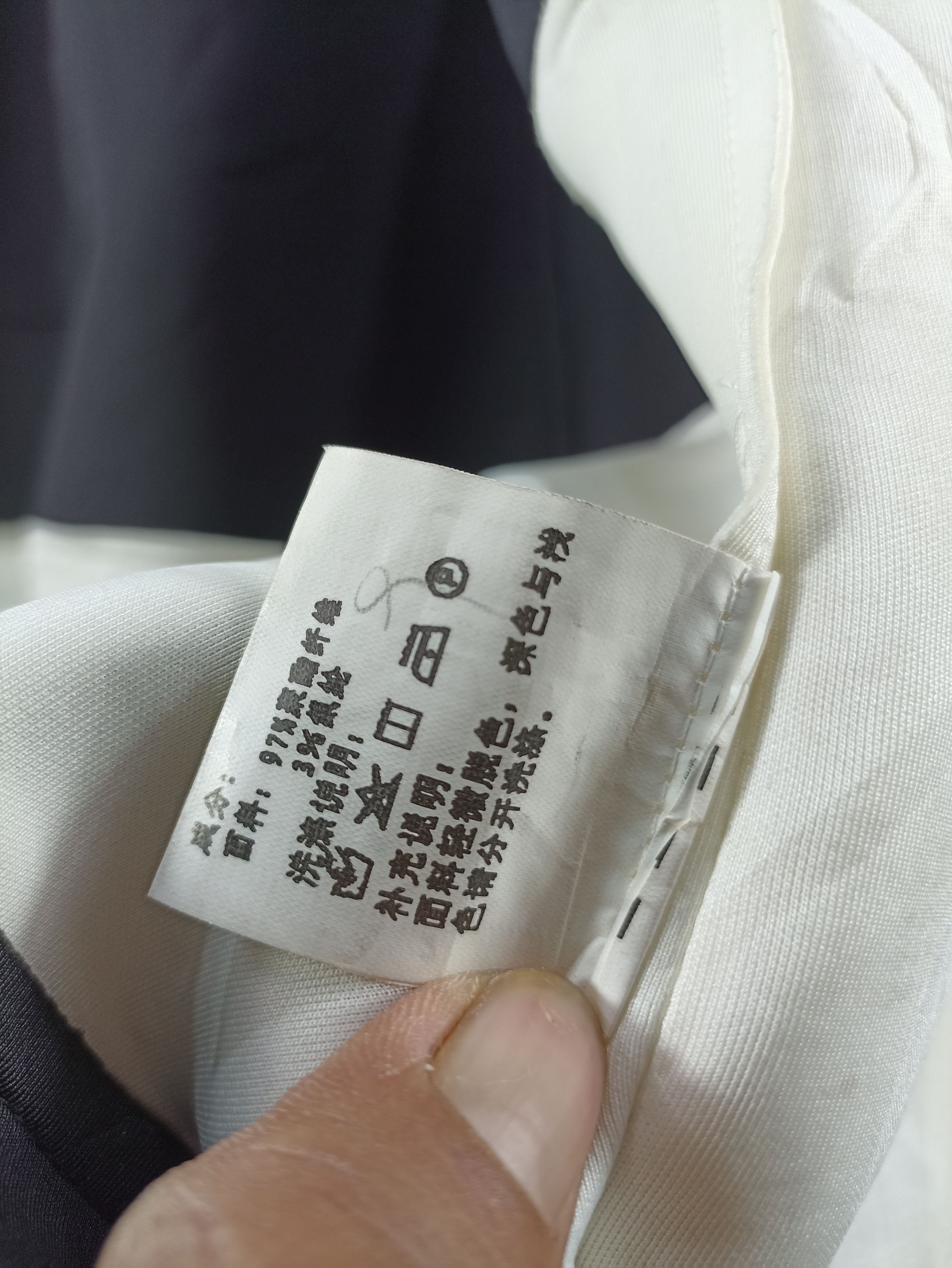 Japanese Brand Archival Sibyl Of No.17 Soft Shell Overcoat Size US M / EU 48-50 / 2 - 13 Thumbnail