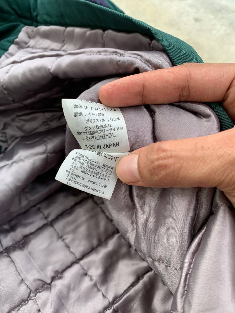 Japanese Brand Vintage St Christopher Quilted Lined Hooded Parka Oversized Size US M / EU 48-50 / 2 - 12 Thumbnail