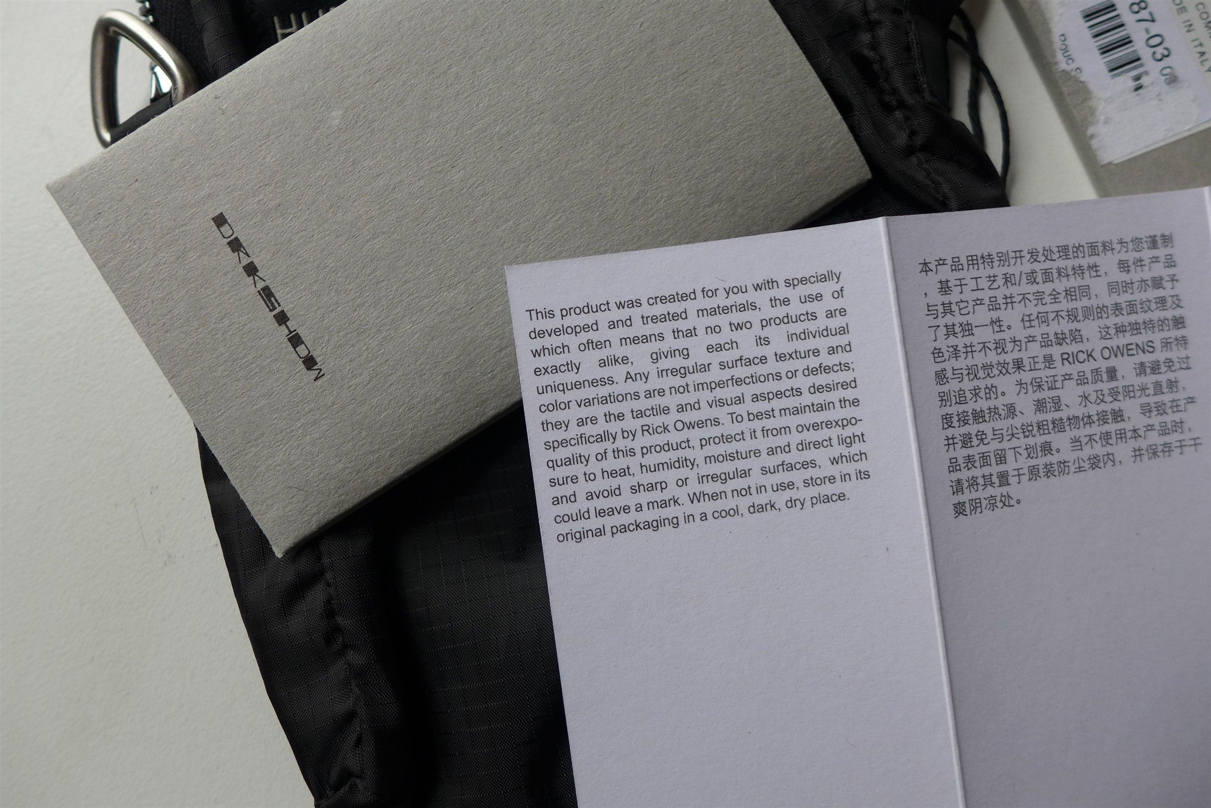 Rick Owens Drkshdw Rick Owens DRKSHDW Zip Pouch - Black Nylon Size ONE SIZE - 9 Thumbnail