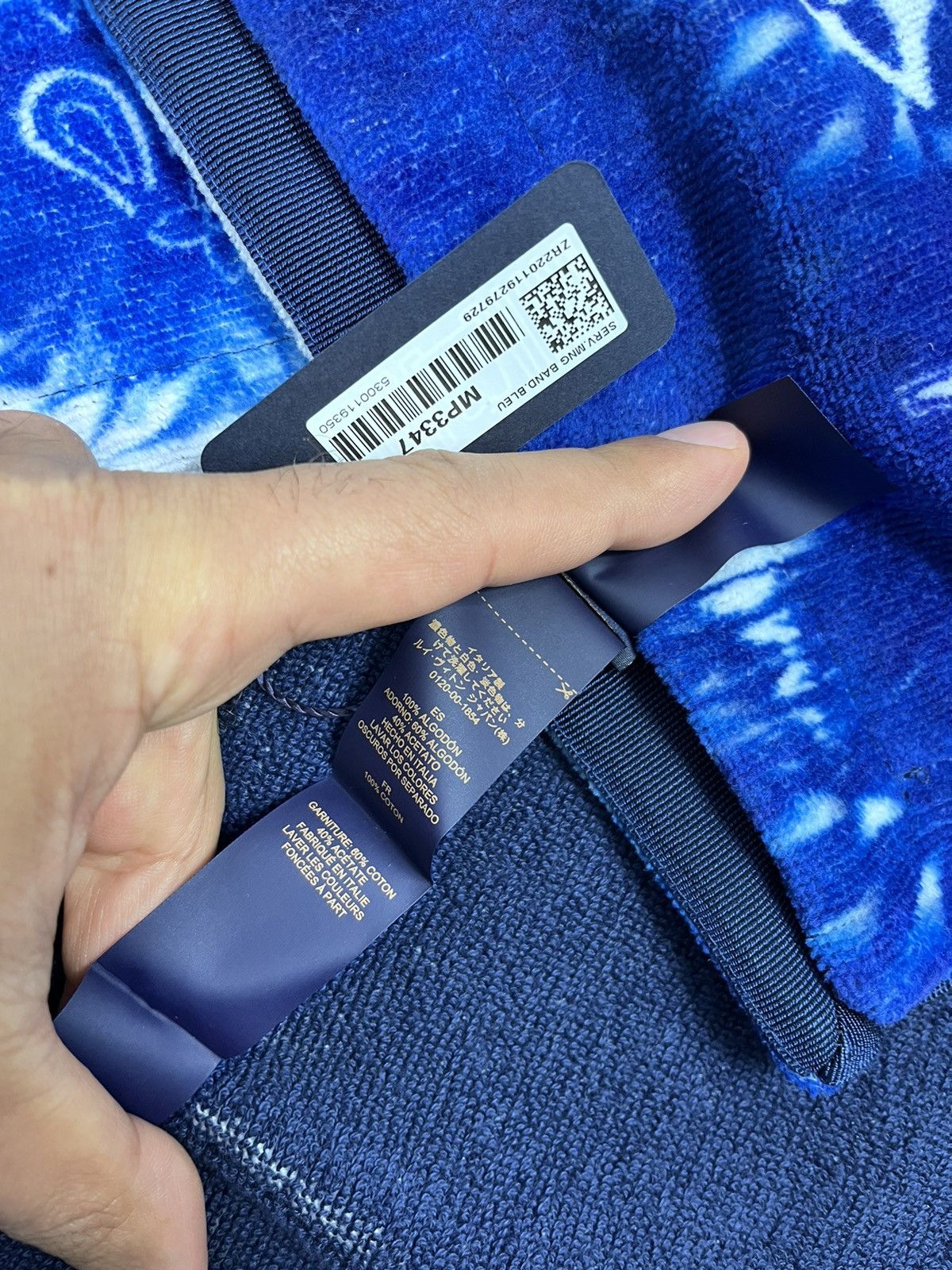 Louis Vuitton × Virgil Abloh LOUIS VUITTON MP3347 MONOGRAM BANDANA BEACH TOWEL Size ONE SIZE - 7 Thumbnail