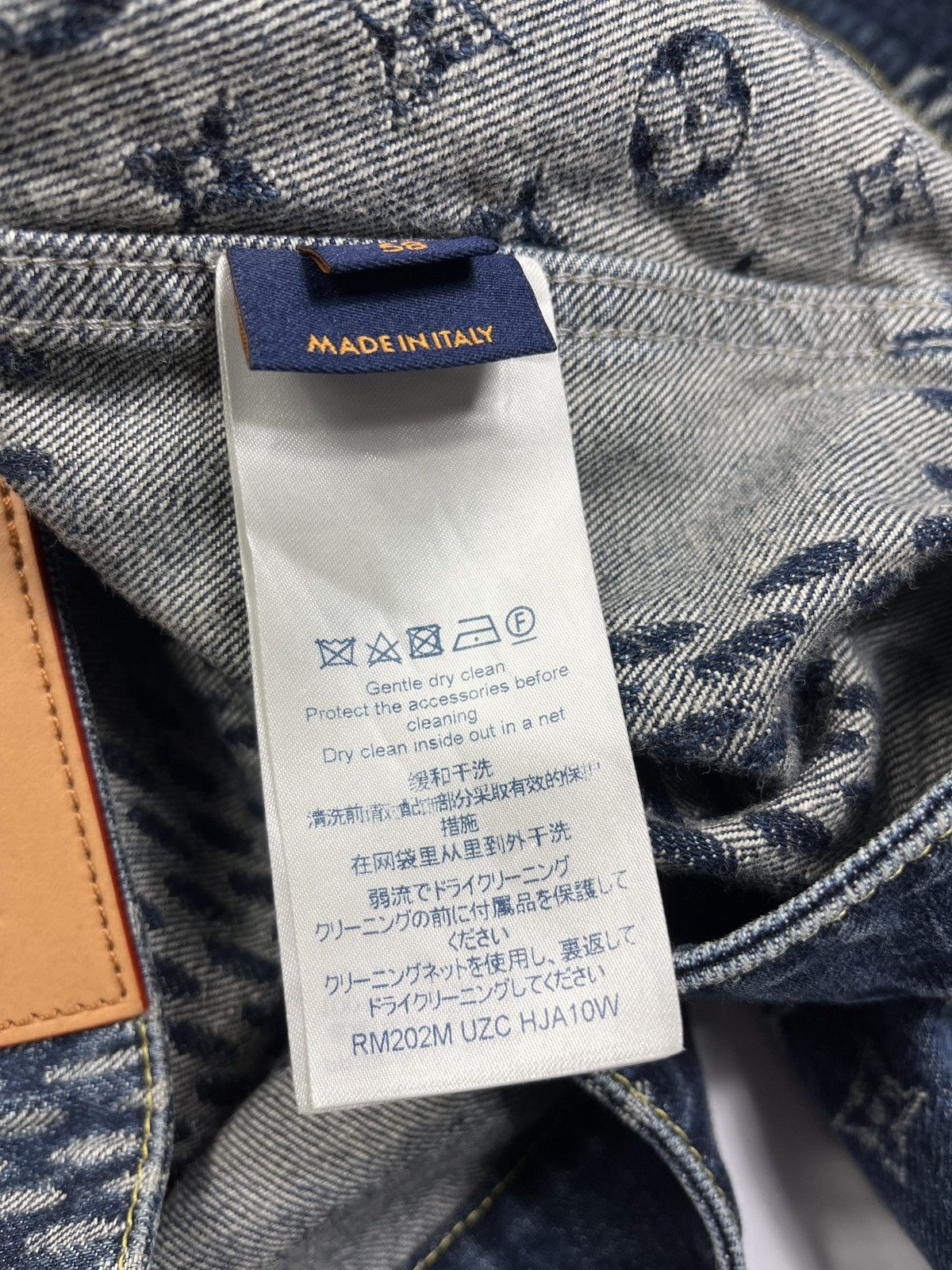 Louis Vuitton × Nigo × Virgil Abloh LOUIS VUITTON X NIGO MONOGRAM BLUE DENIM JACKET SIZE: 58 Size US XXL / EU 58 / 5 - 14 Thumbnail
