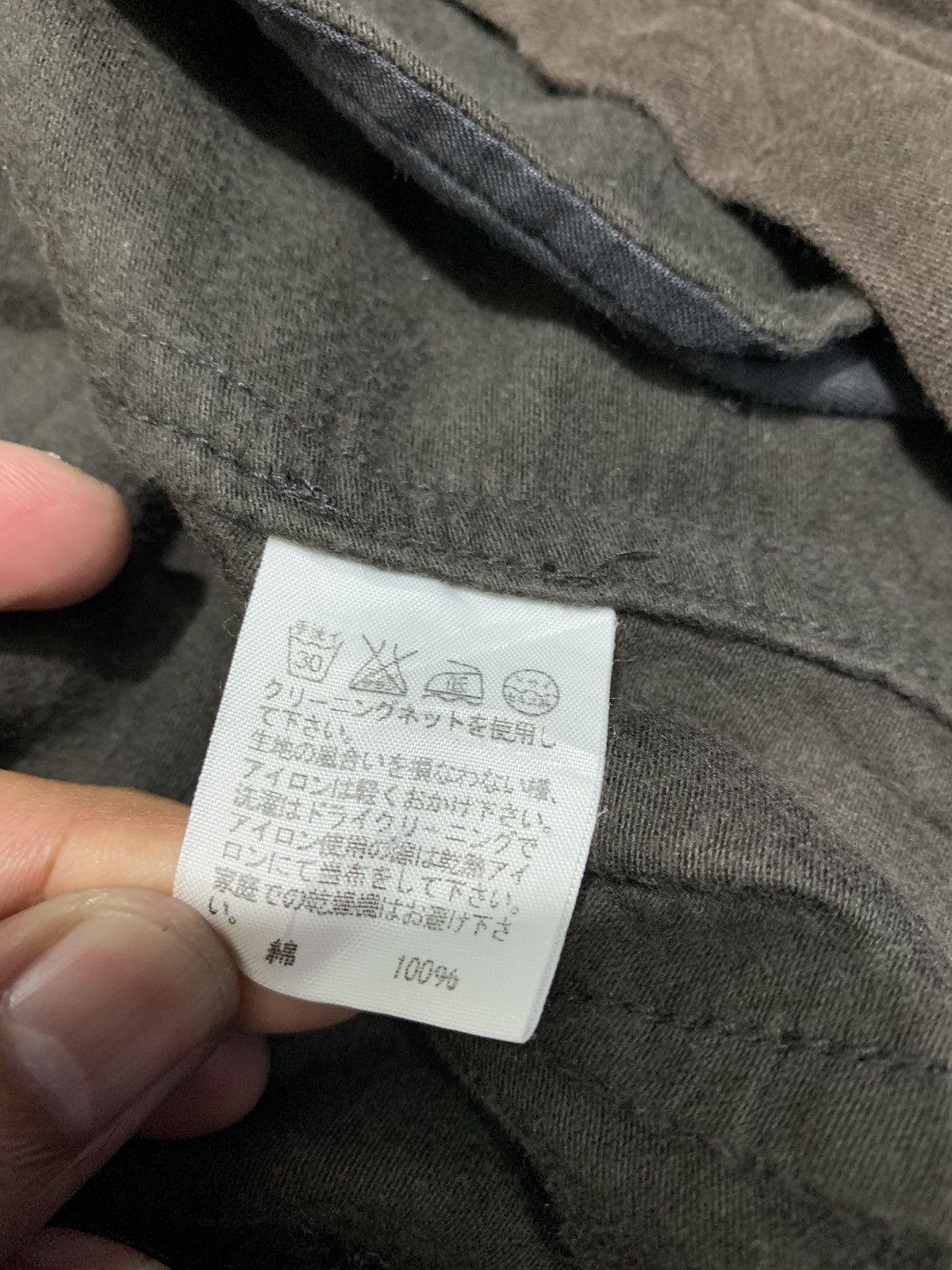 Issey Miyake 🔥ZUCCA TYPE ZU93-CZ94 DIV JACKETS Size US M / EU 48-50 / 2 - 13 Thumbnail