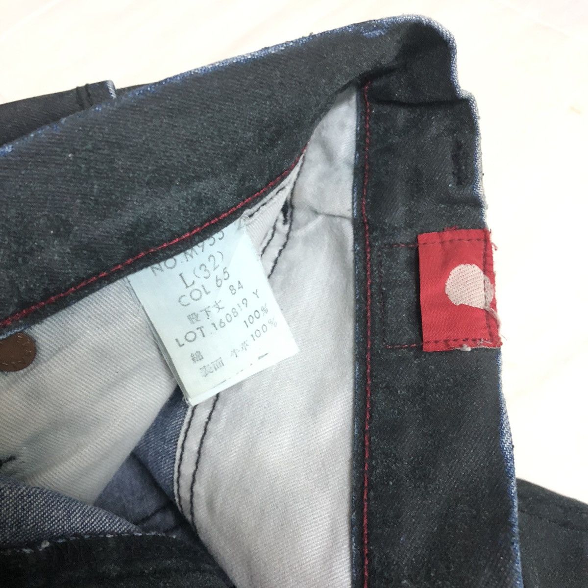 Japanese Brand Blue Way Japan Distressed Wax Denim Size US 32 / EU 48 - 2 Thumbnail