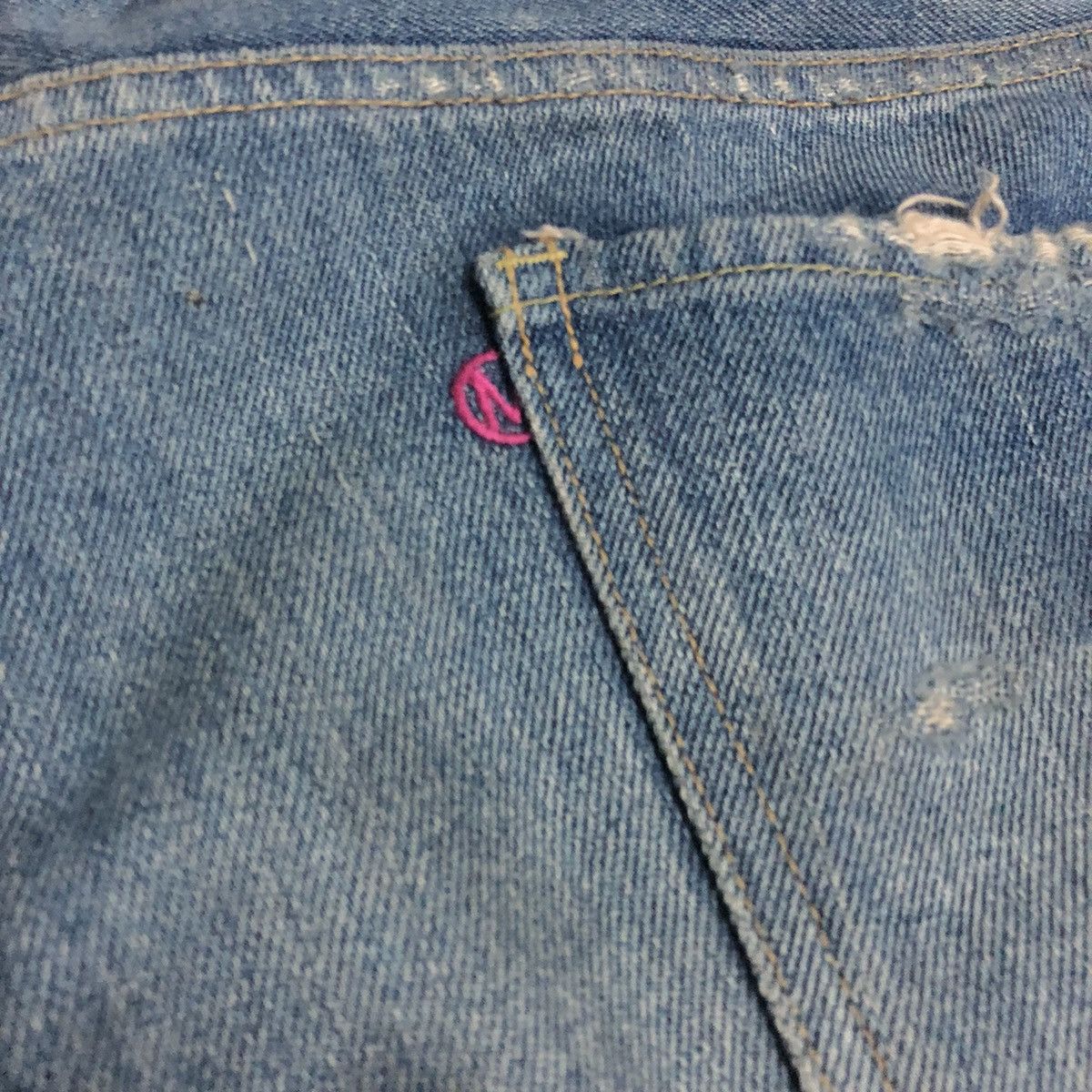 Japanese Brand Magic Stick Tokyo Distressed Slimfit Denim Size US 36 / EU 52 - 17 Thumbnail
