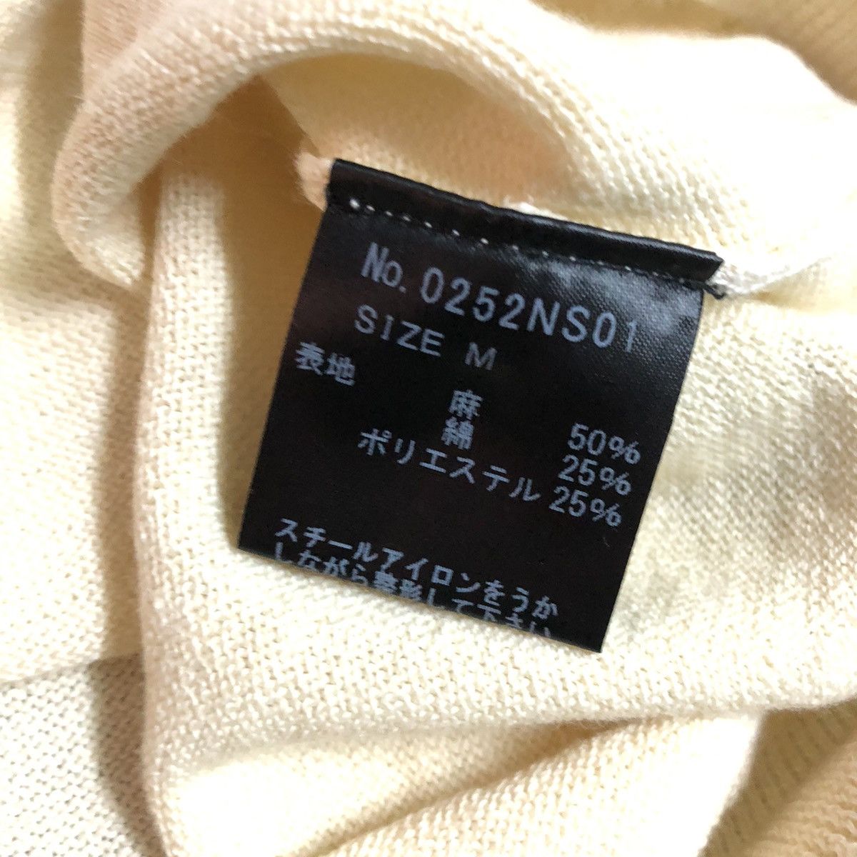 Hysteric Glamour Hysteric Glamour Japan Knitwear Sweatshirt Size US M / EU 48-50 / 2 - 3 Thumbnail