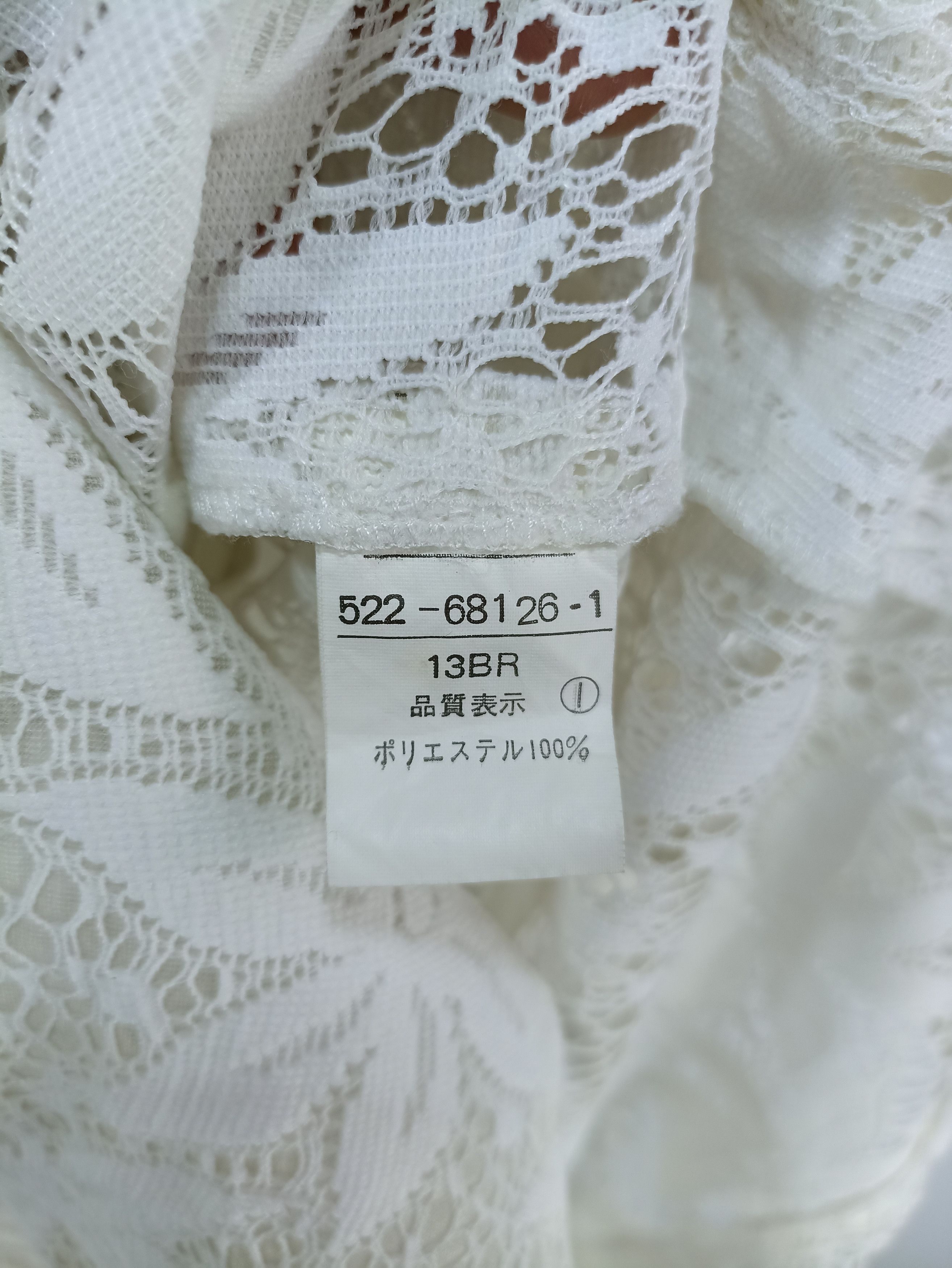 Beauty Beast × Issey Miyake × Japanese Brand mesh Net Cardigan Jacket floral style Size US M / EU 48-50 / 2 - 4 Thumbnail