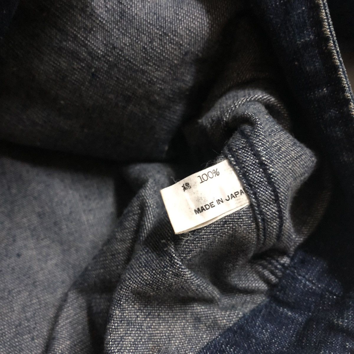 45rpm × Japanese Brand × Vintage Vintage Oversize 45Rpm Japan Tactical Denim Jacket 80s Size US M / EU 48-50 / 2 - 3 Thumbnail