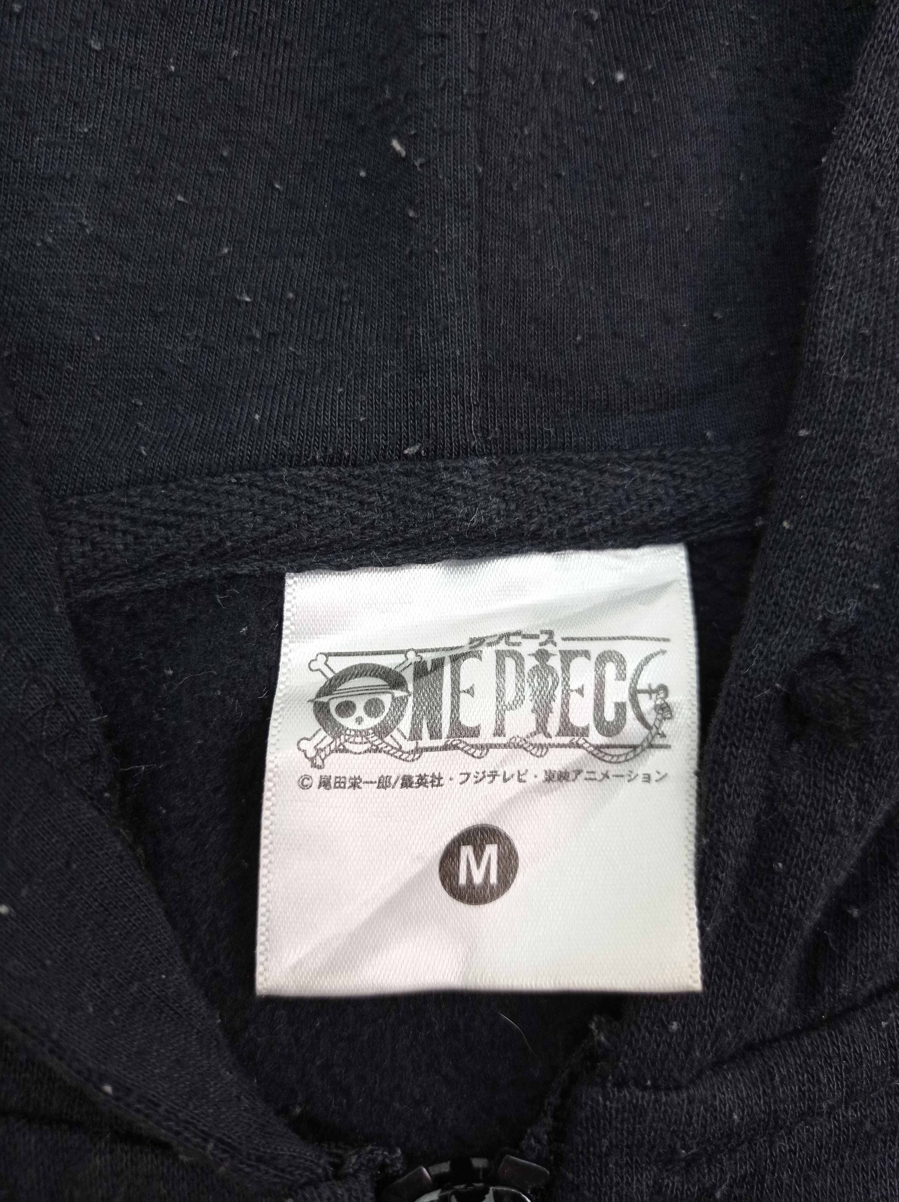 One Piece One Piece Big Logo Zip Hoodie Size US M / EU 48-50 / 2 - 9 Thumbnail