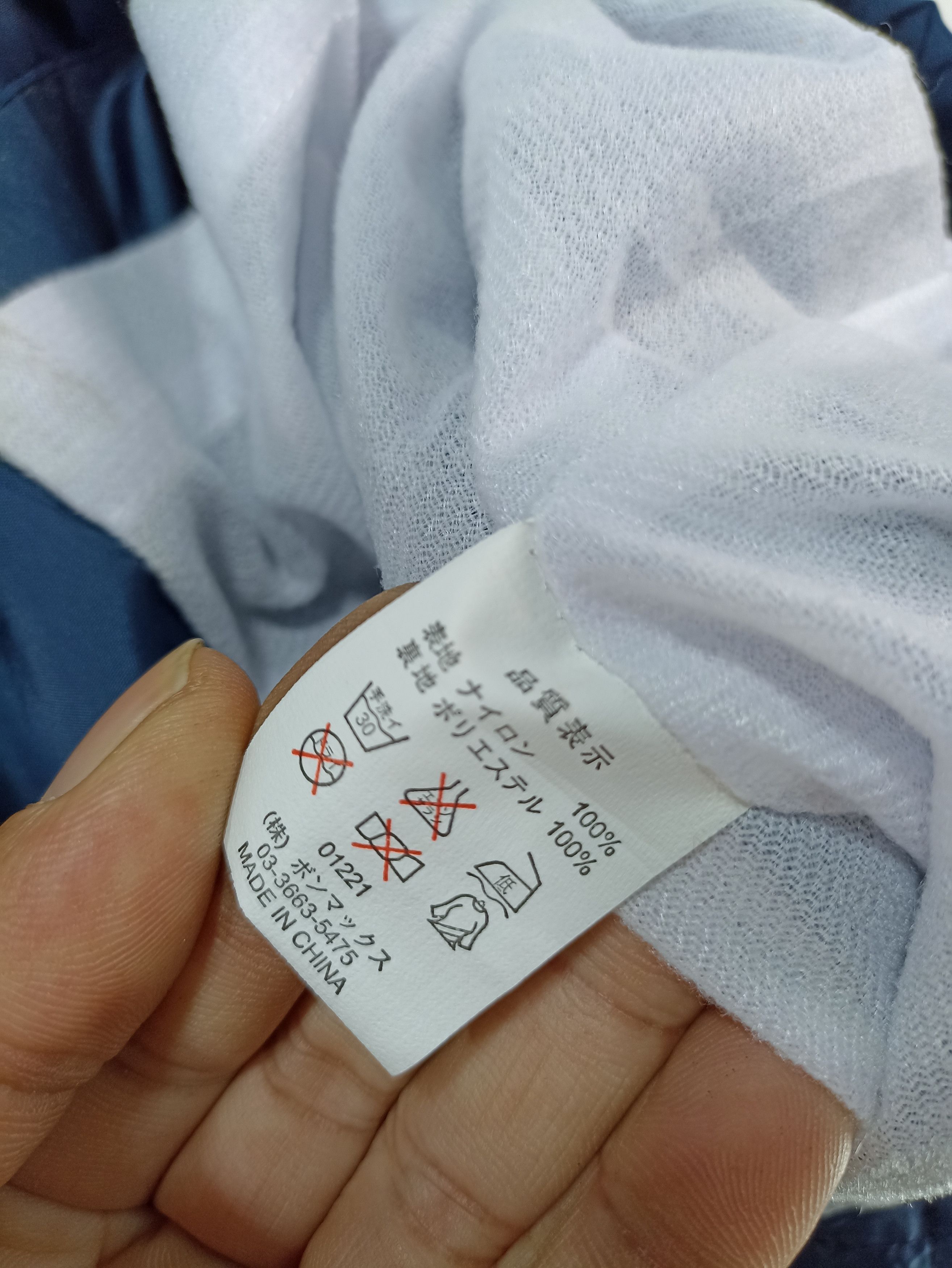 Japanese Brand × Vintage Eneos racing oil windbreake Size US L / EU 52-54 / 3 - 4 Thumbnail