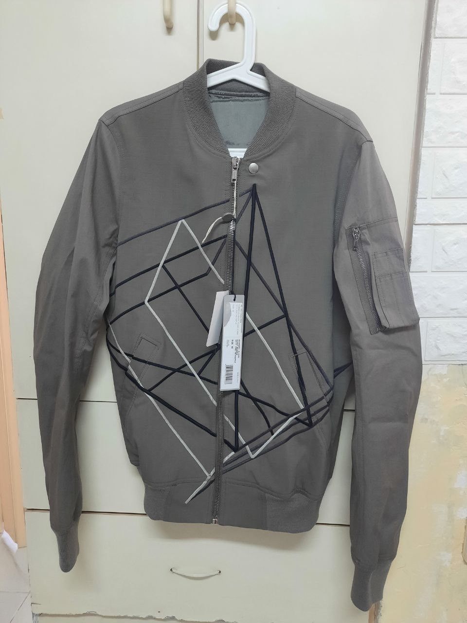 Ss 19 Babel | Grailed