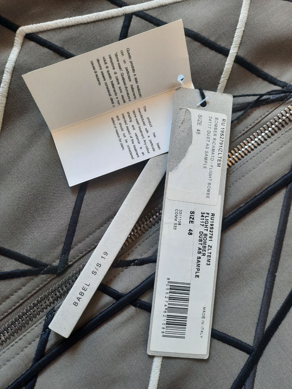 Rick Owens *New* SS19 Babel Geometric Embroidery Flight Bomber Jacket Size US M / EU 48-50 / 2 - 4 Thumbnail