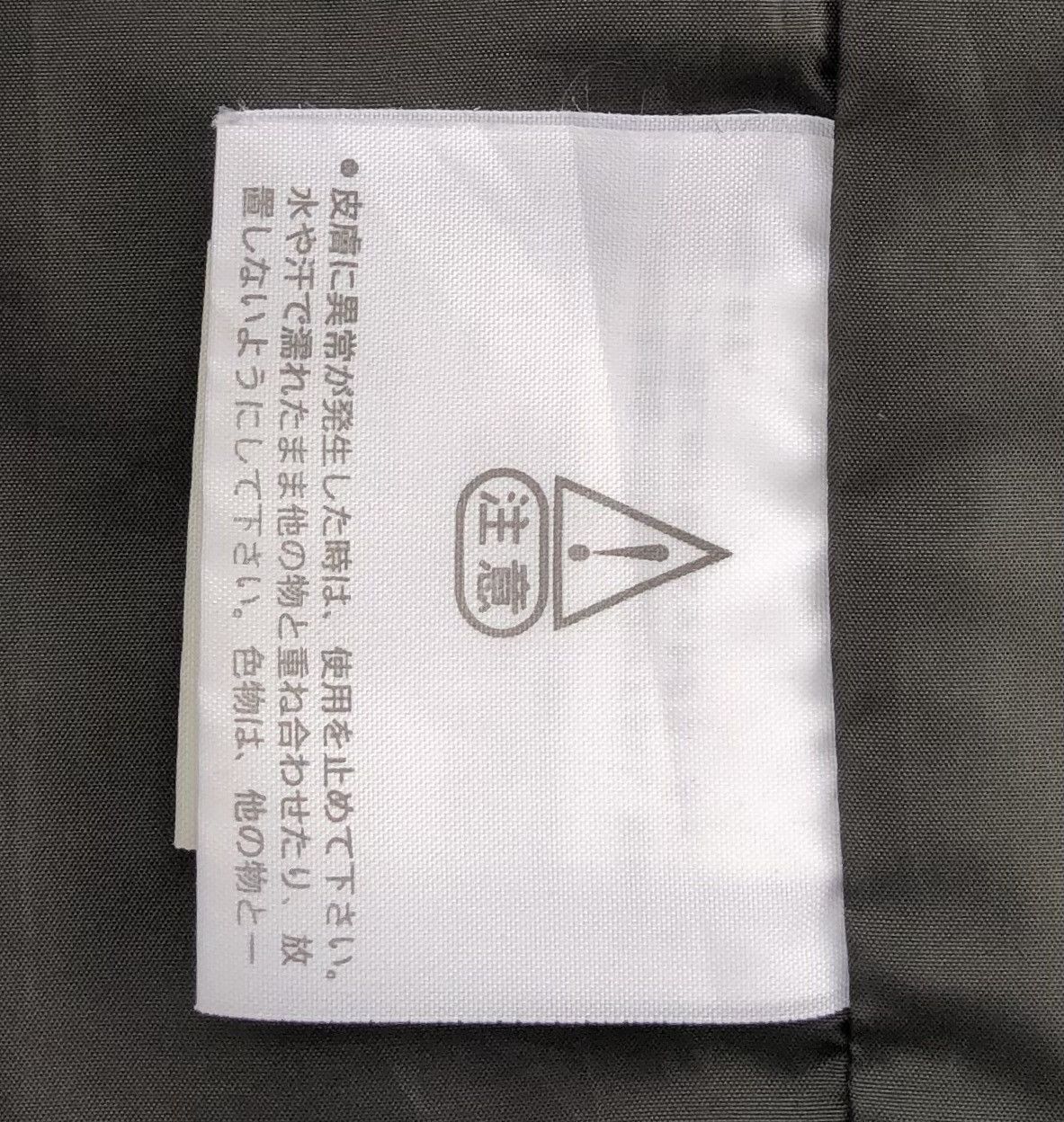 The North Face The North Face Light Puffer Jacket Size US L / EU 52-54 / 3 - 14 Thumbnail