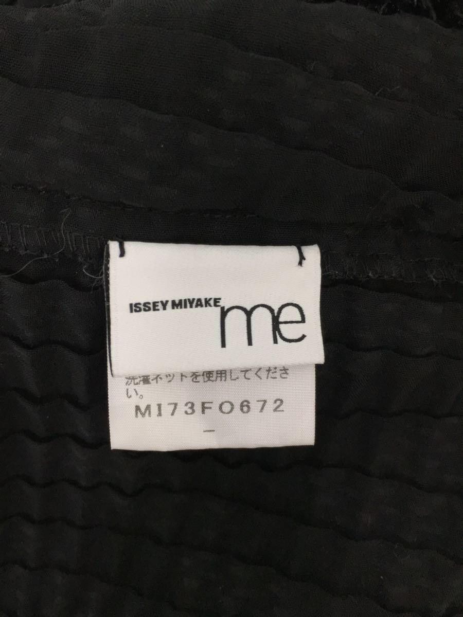 Issey Miyake Fluffy Pleated Long Sleeve Shirt Size US S / EU 44-46 / 1 - 4 Thumbnail