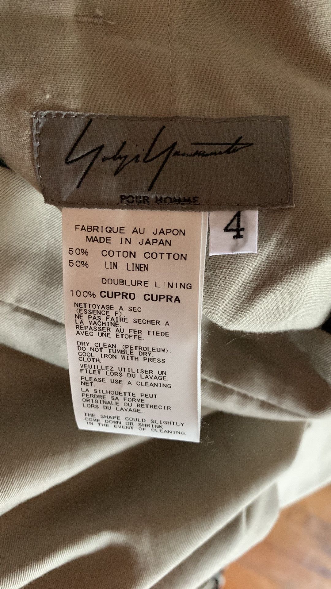Yohji Yamamoto NWT $1025 Yohji Yamamoto pour Homme floral stripe pants Size US 36 / EU 52 - 8 Thumbnail