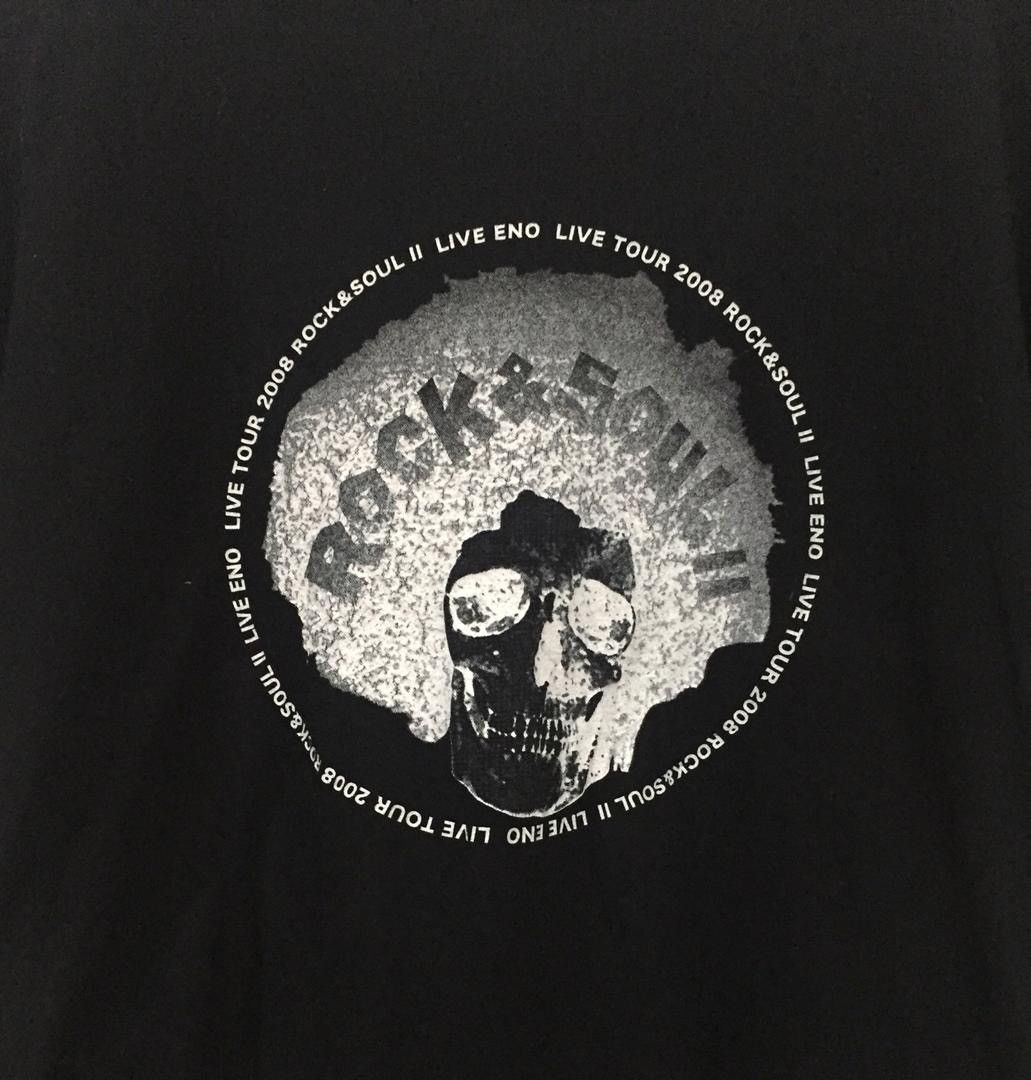 Band Tees rock and soul live emo christmas Live Tour 2008 Size US L / EU 52-54 / 3 - 5 Thumbnail