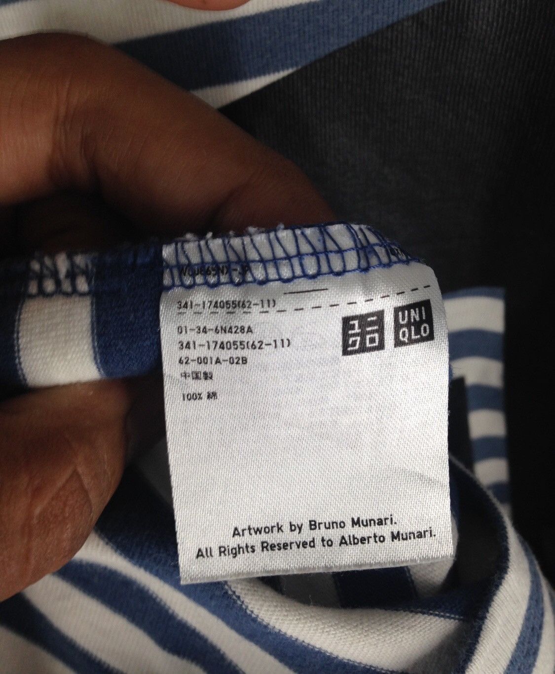 Japanese Brand × Uniqlo Bruno Munari Stripe T Shirt Crew Neck Tee Size US XL / EU 56 / 4 - 4 Thumbnail