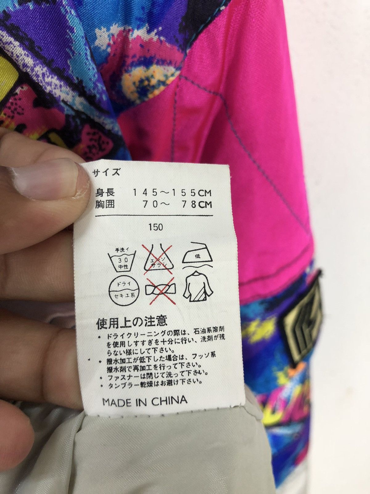 Vintage Fablice Ski Wear Thinsulate Thermal Insulation Multicolour Size US M / EU 48-50 / 2 - 4 Thumbnail
