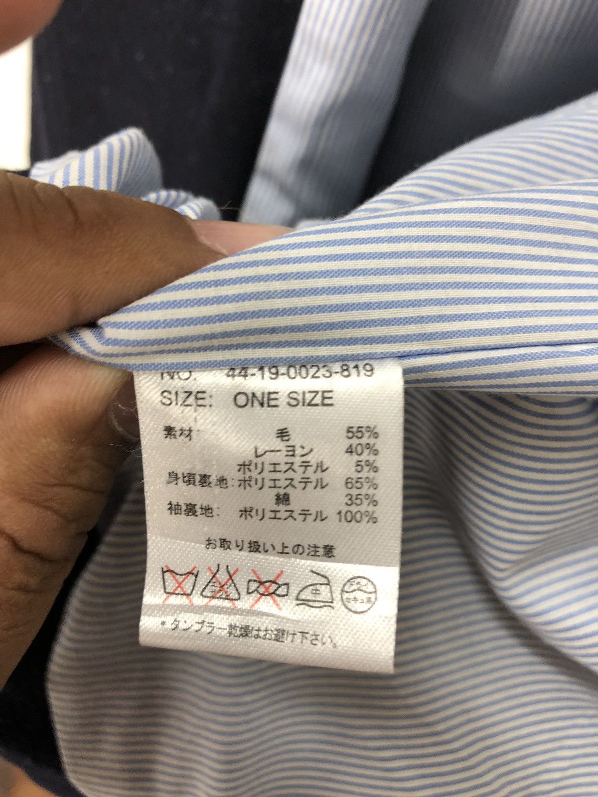 Beams Plus Pray For No Fighting Beams Jacket Fashion Week Size US M / EU 48-50 / 2 - 10 Thumbnail