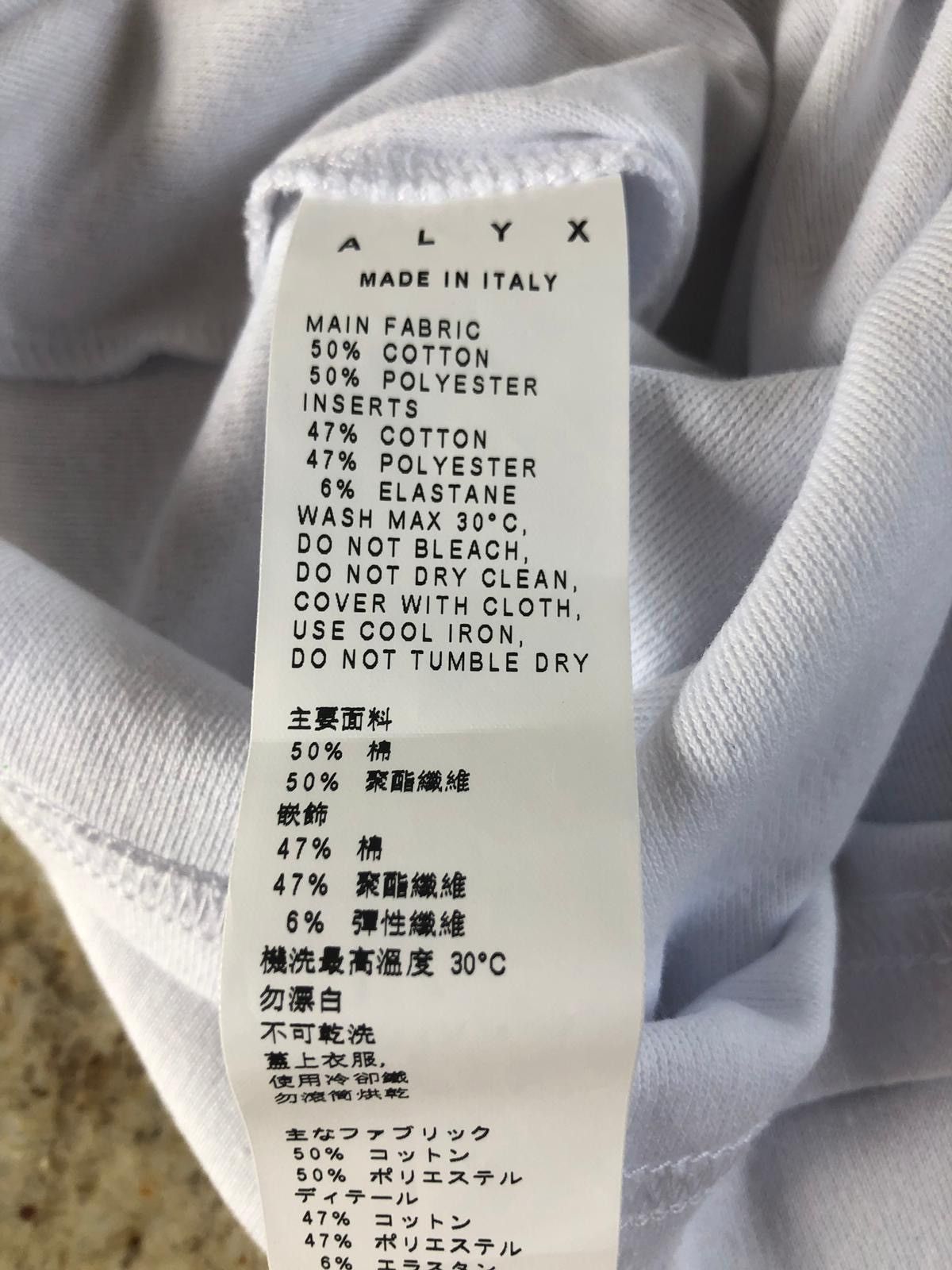 Alyx Visual A Logo Skateboard Logo Tee, SS Size US XS / EU 42 / 0 - 9 Thumbnail