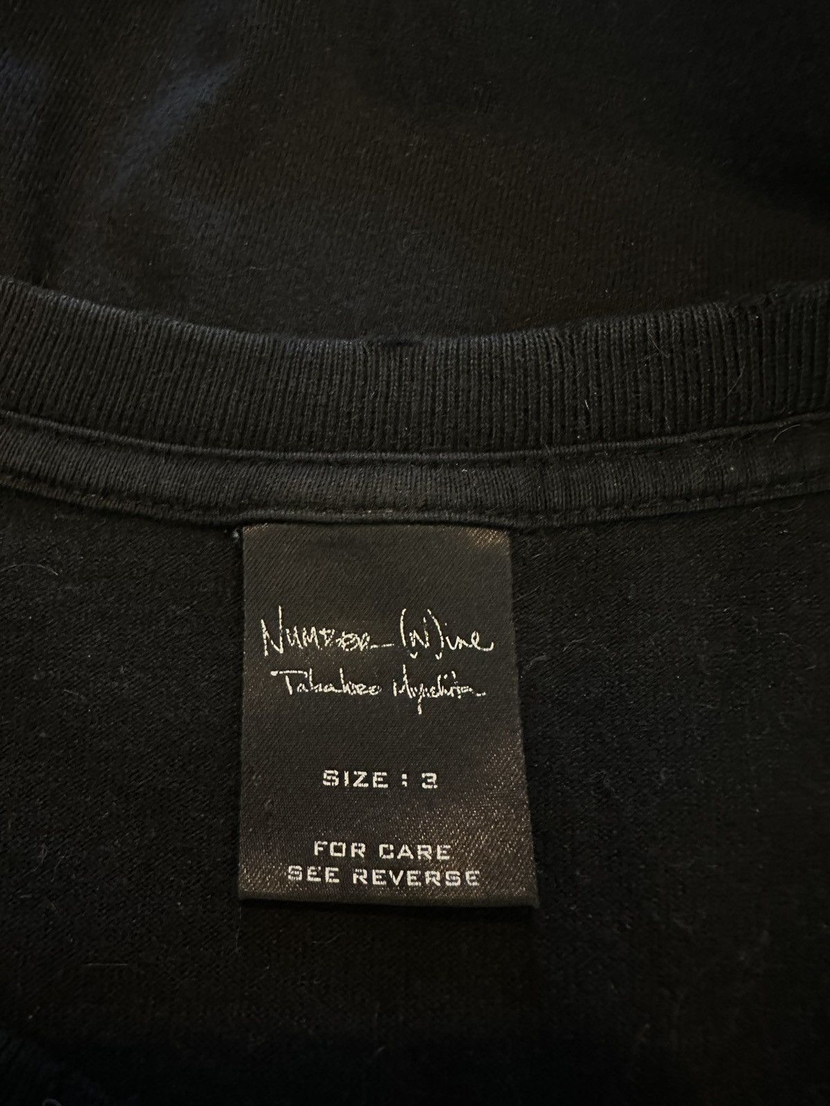 Number (N)ine NUMBER (N)INE “WHAT THE HELL” SS06 TEE SHIRT Size US L / EU 52-54 / 3 - 12 Thumbnail