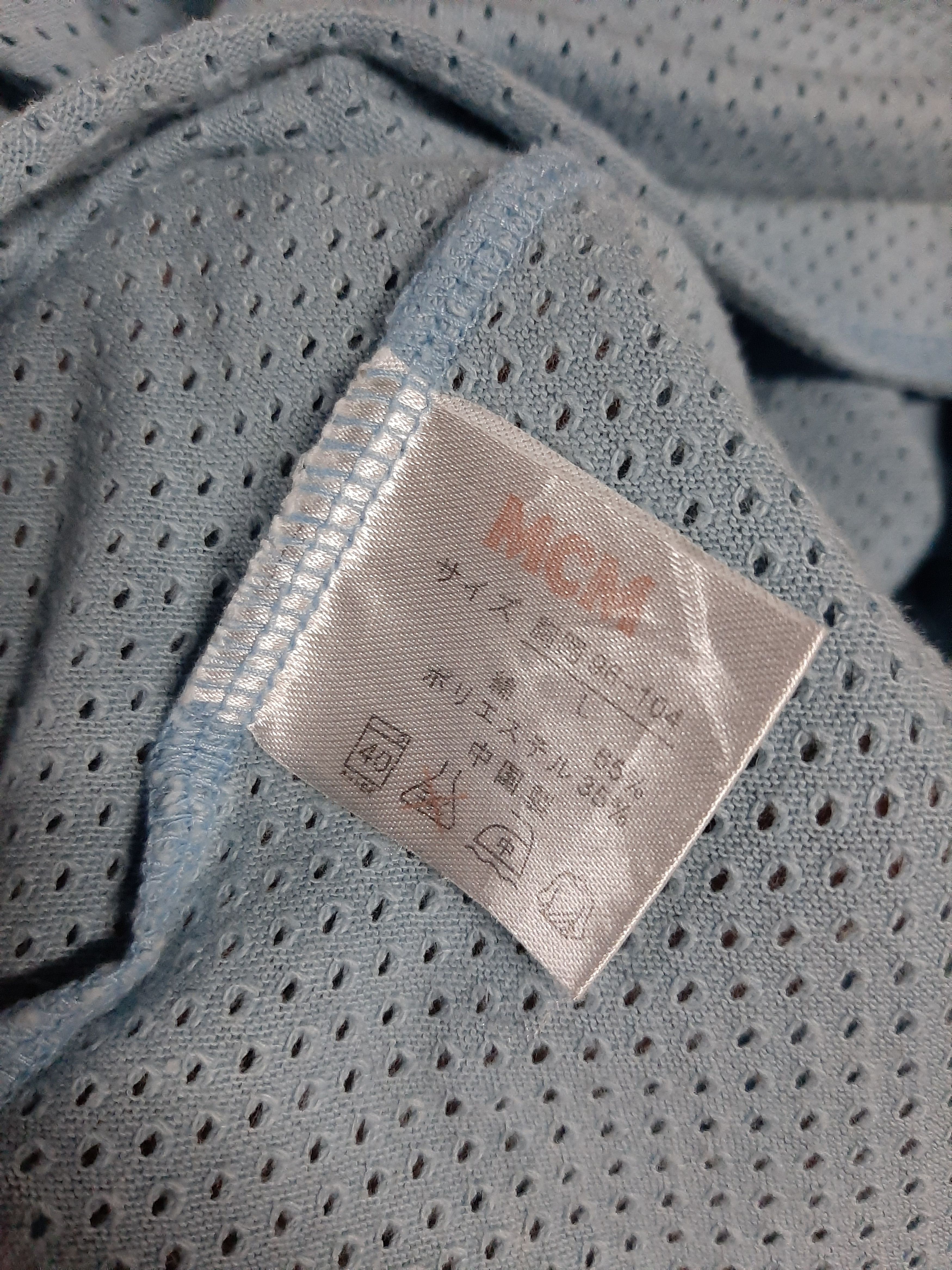 MCM × Vintage VINTAGE MCM SMALL LOGO NET SHIRT Size US L / EU 52-54 / 3 - 5 Thumbnail