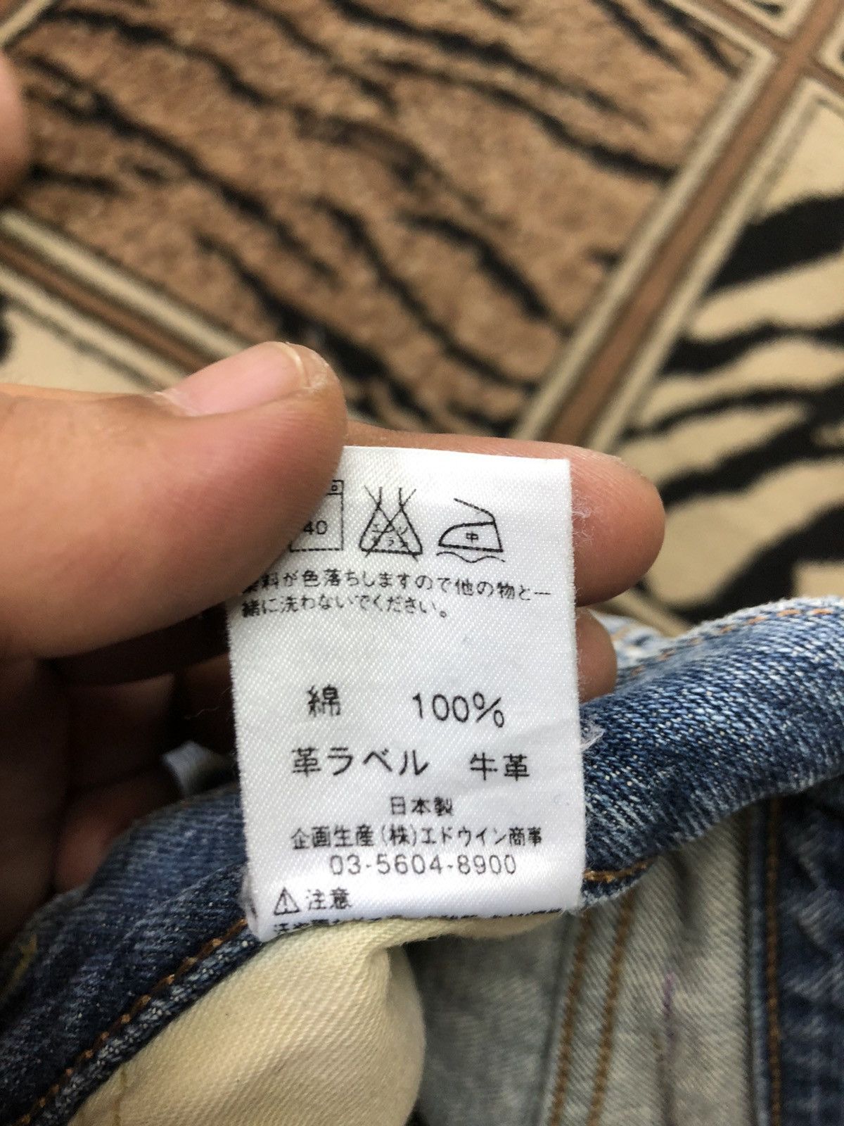 Edwin × Vintage VINTAGE SELVEDGE EDWIN 505x BLUE WASH DISTRESSED DENIM Size US 31 - 8 Thumbnail