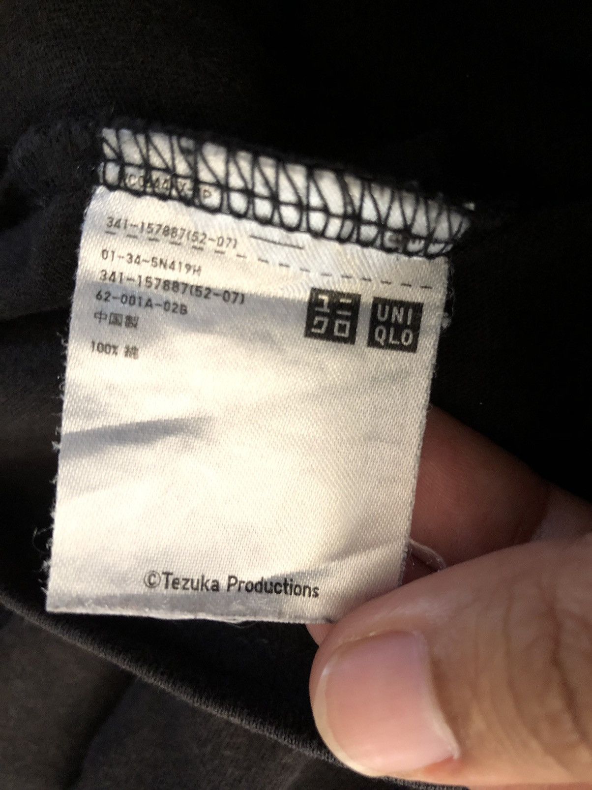 Anime × Japanese Brand × Vintage VINTAGE UT X BLACK JACK JAPANESE ANIME TEE Size US L / EU 52-54 / 3 - 7 Thumbnail