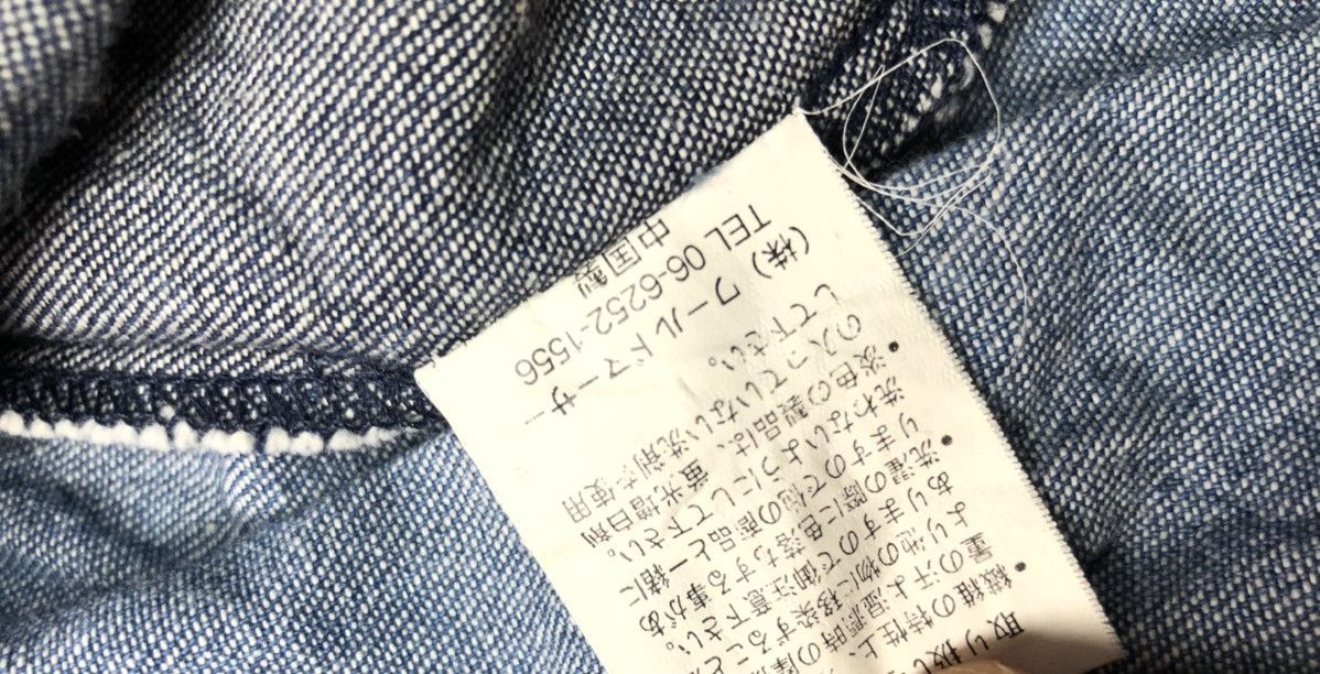Japanese Brand VINTAGE SAVAGE SELFISH DOG PATCH WORK EMBROIDERY DENIM VEST Size US M / EU 48-50 / 2 - 8 Thumbnail