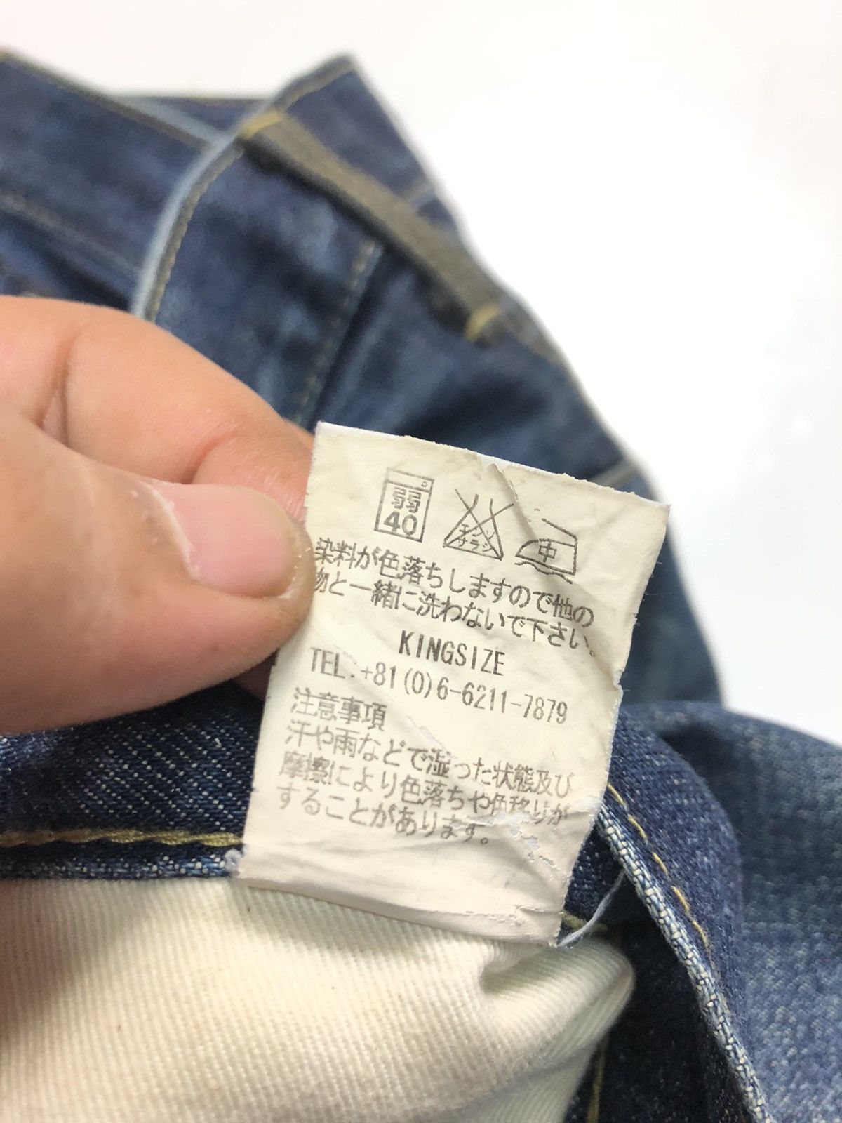Japanese Brand × King × Vintage KING SIZE JAPAN BRAND BLUE WASH DISTRESSED DENIM JAPAN🇯🇵 Size US 34 / EU 50 - 9 Thumbnail