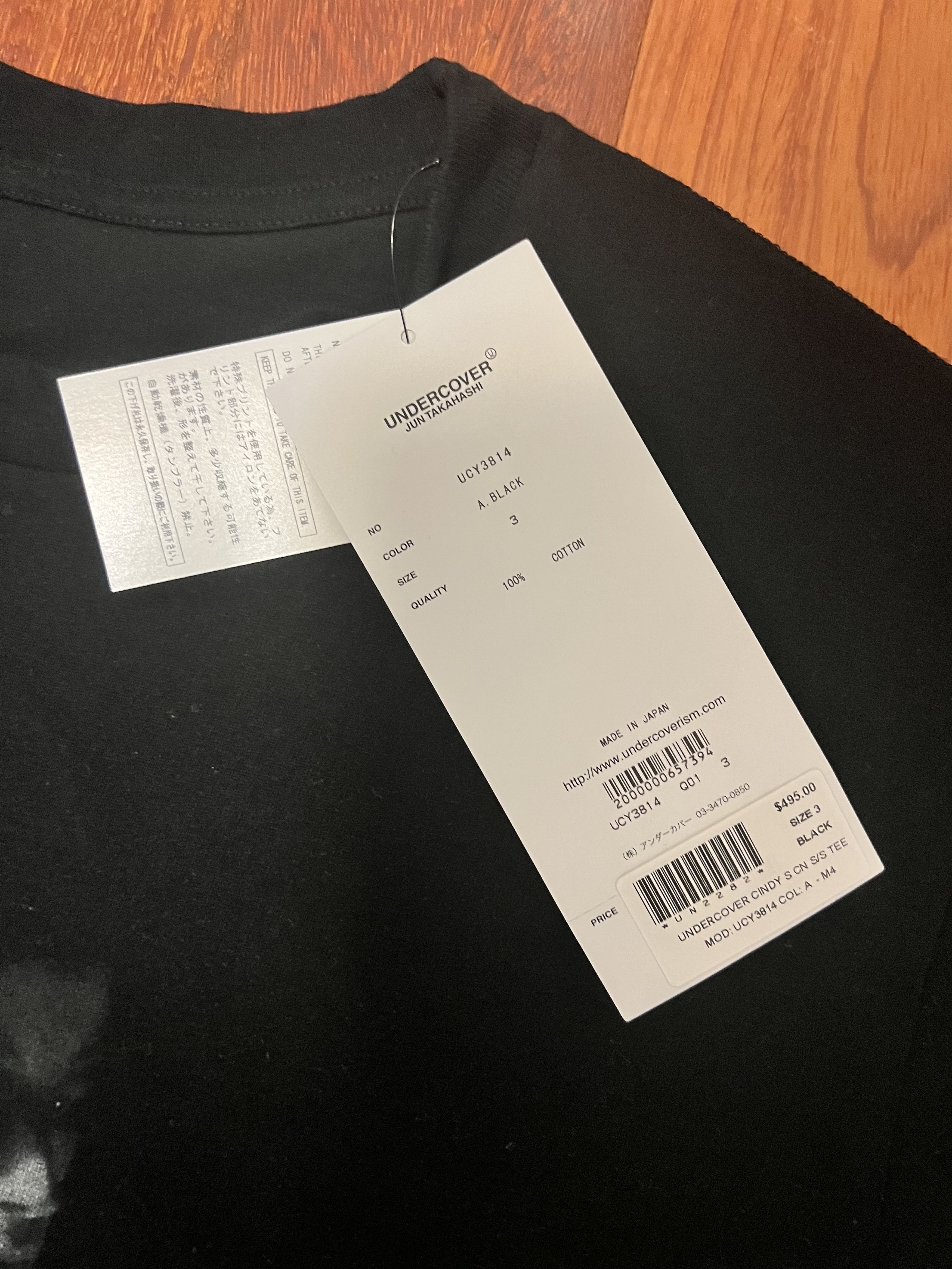Undercover 💚 SS19 Undercover x Cindy Sherman Smoking Tee Large NEW Size US L / EU 52-54 / 3 - 9 Thumbnail