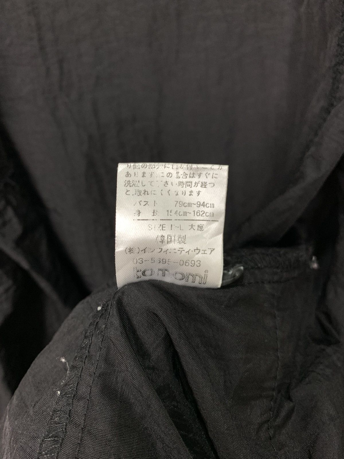 All Blacks × Japanese Brand TOMOMI Mesh Net Nylon Flare Multipocket Button Vest Jacket Size M / US 6-8 / IT 42-44 - 18 Thumbnail