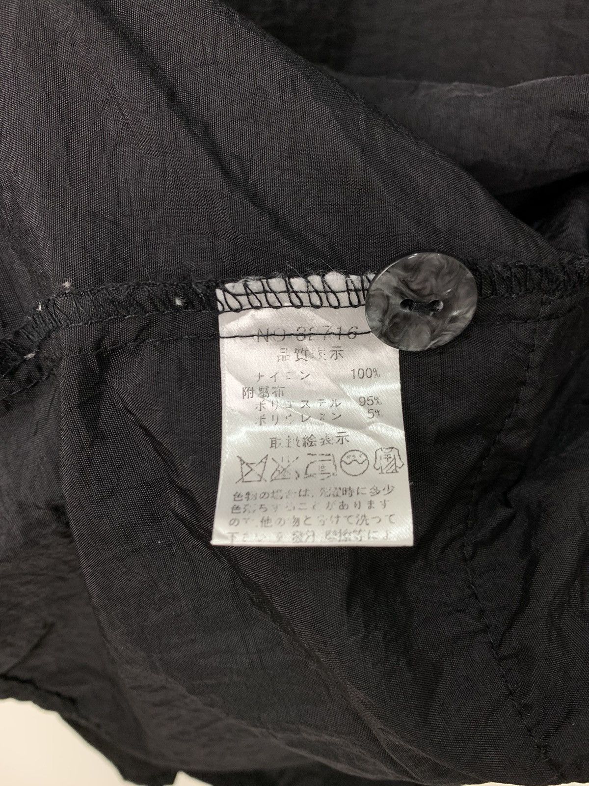 All Blacks × Japanese Brand TOMOMI Mesh Net Nylon Flare Multipocket Button Vest Jacket Size M / US 6-8 / IT 42-44 - 17 Thumbnail