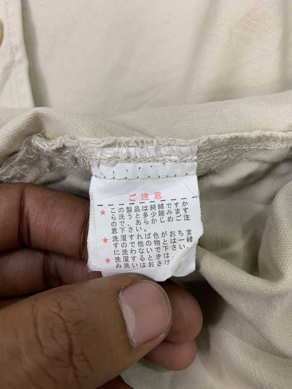 Other INFINITY MAX Sashiko Boro Stitching Workwear Chore Jacket Size US M / EU 48-50 / 2 - 19 Thumbnail