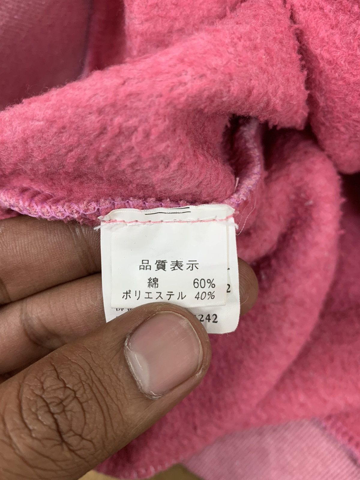 Japanese Brand × Pink ALCIA LUNA WOR BigLogo Graphic Print Pullover Hoodie Jacket Size US L / EU 52-54 / 3 - 18 Thumbnail