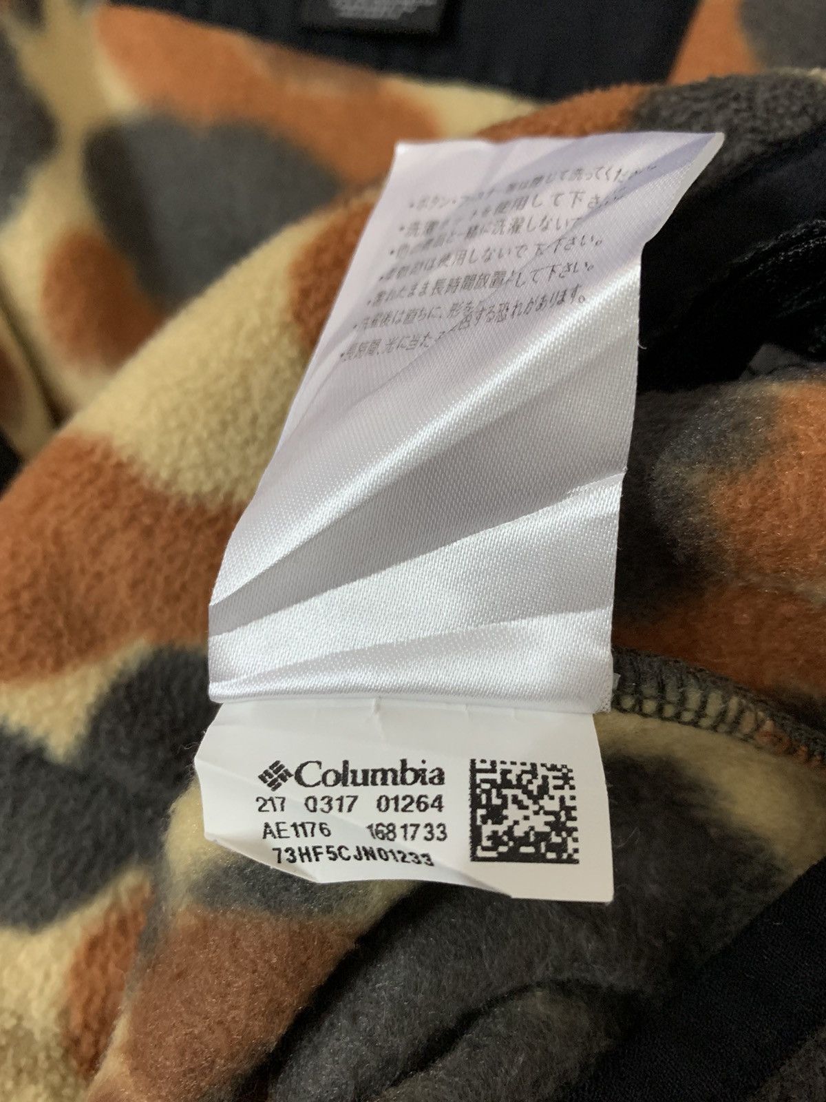 Columbia Columbia Camo Half Zip Fleece Sweater Size US M / EU 48-50 / 2 - 9 Thumbnail