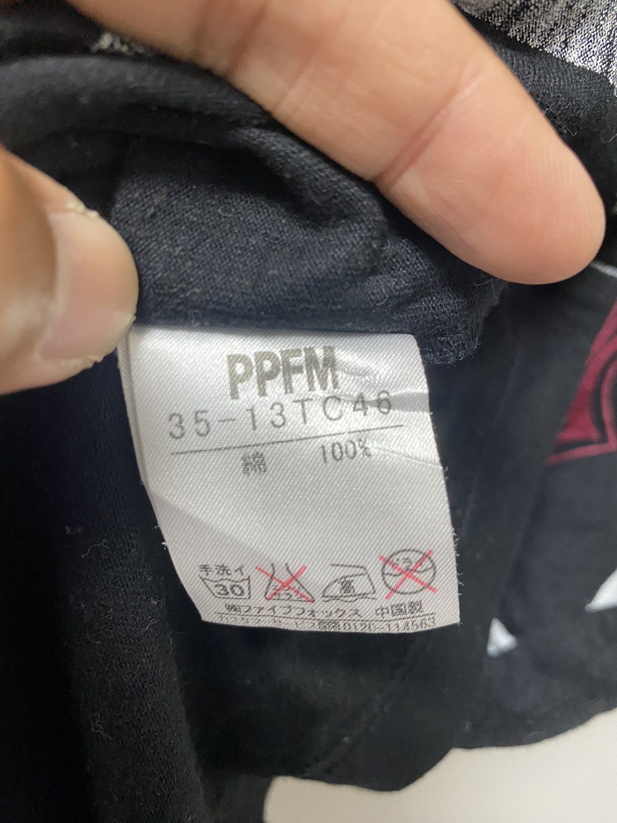 Japanese Brand PPFM ROCK ROLL BAND BIG LOGO Size US S / EU 44-46 / 1 - 4 Thumbnail
