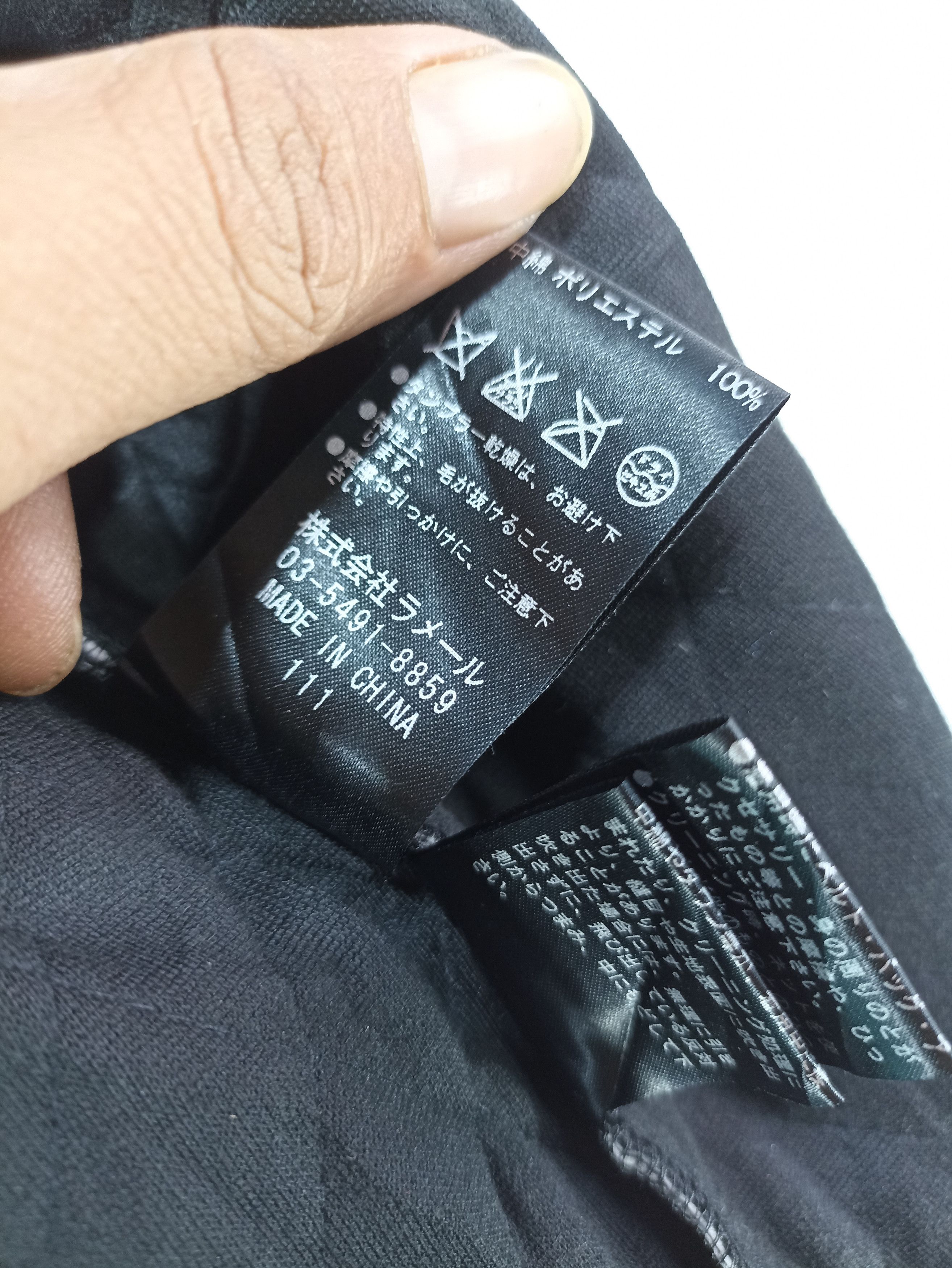Designer × Lanvin Lanvin collection Quilted Jacket Size S / US 4 / IT 40 - 7 Thumbnail