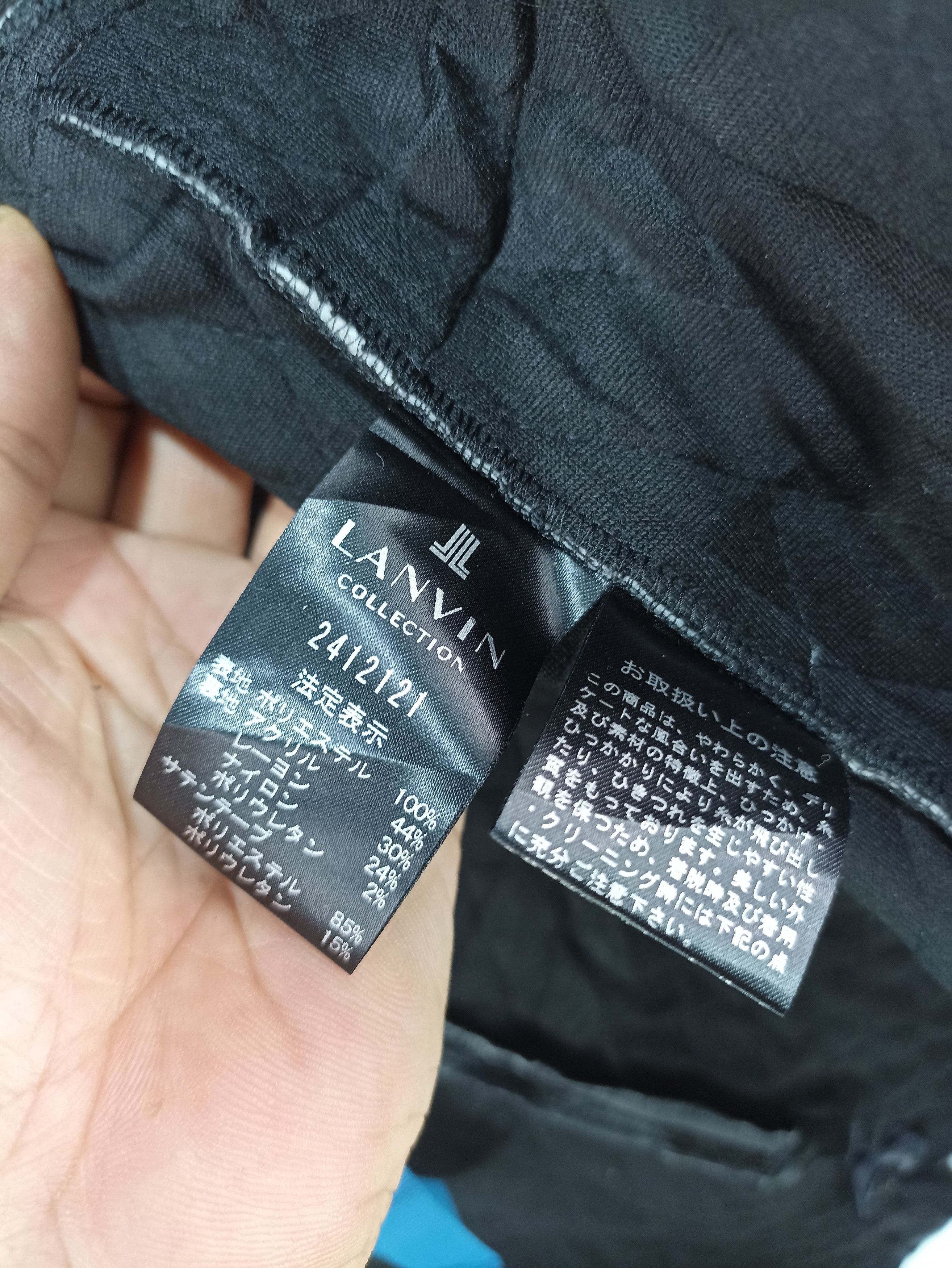 Designer × Lanvin Lanvin collection Quilted Jacket Size S / US 4 / IT 40 - 8 Thumbnail