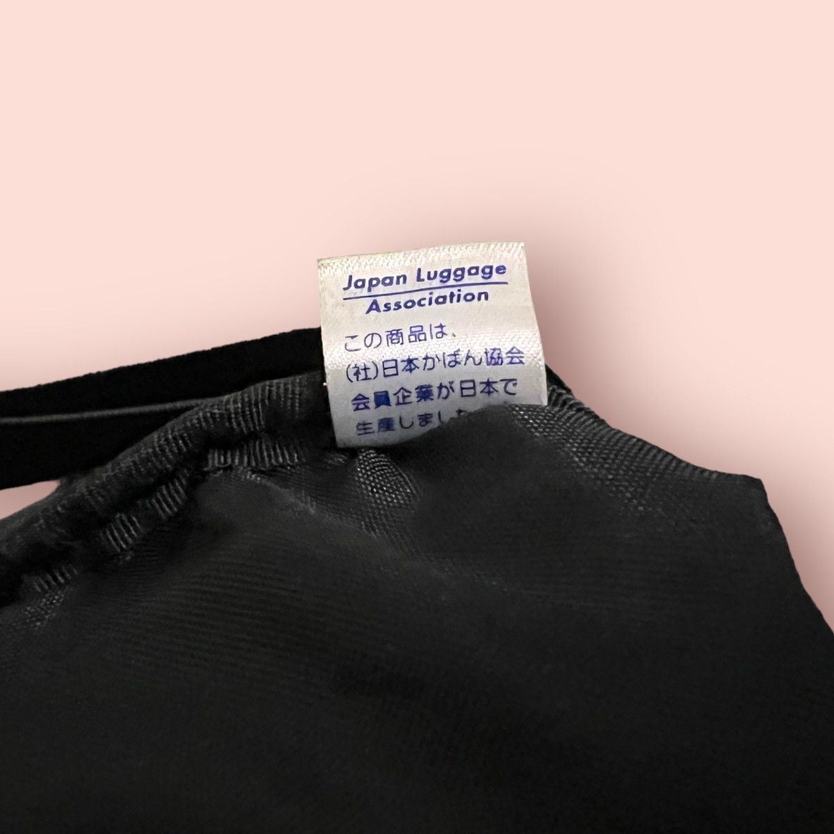 Head Porter RARE PORTER 70th ANNIVERSARY WAISTBAG/FANNY PAC/BODY BAG Size ONE SIZE - 24 Thumbnail