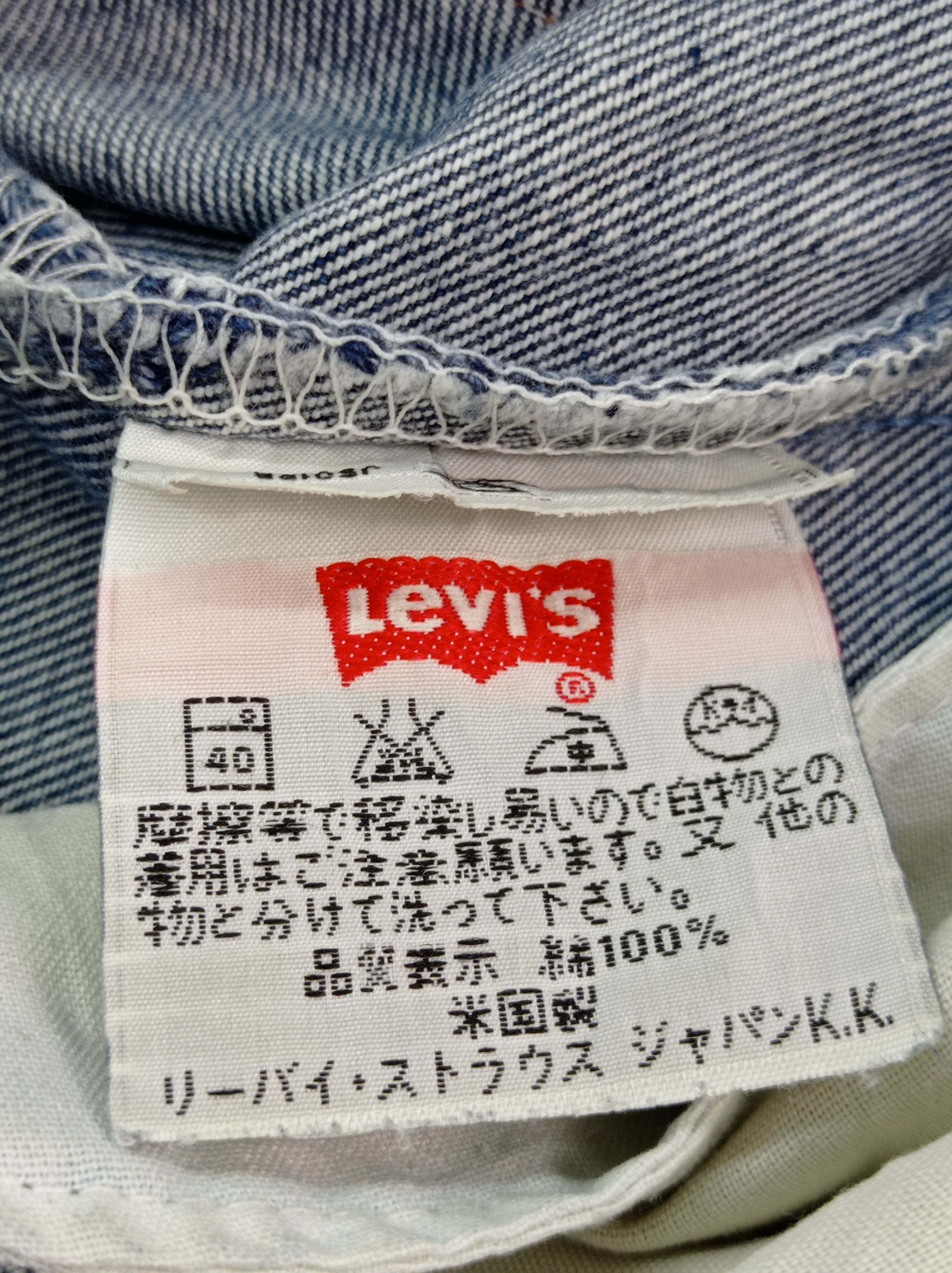Levi's Vintage Levi's 501 Faded Denim Pants Size US 29 - 3 Thumbnail