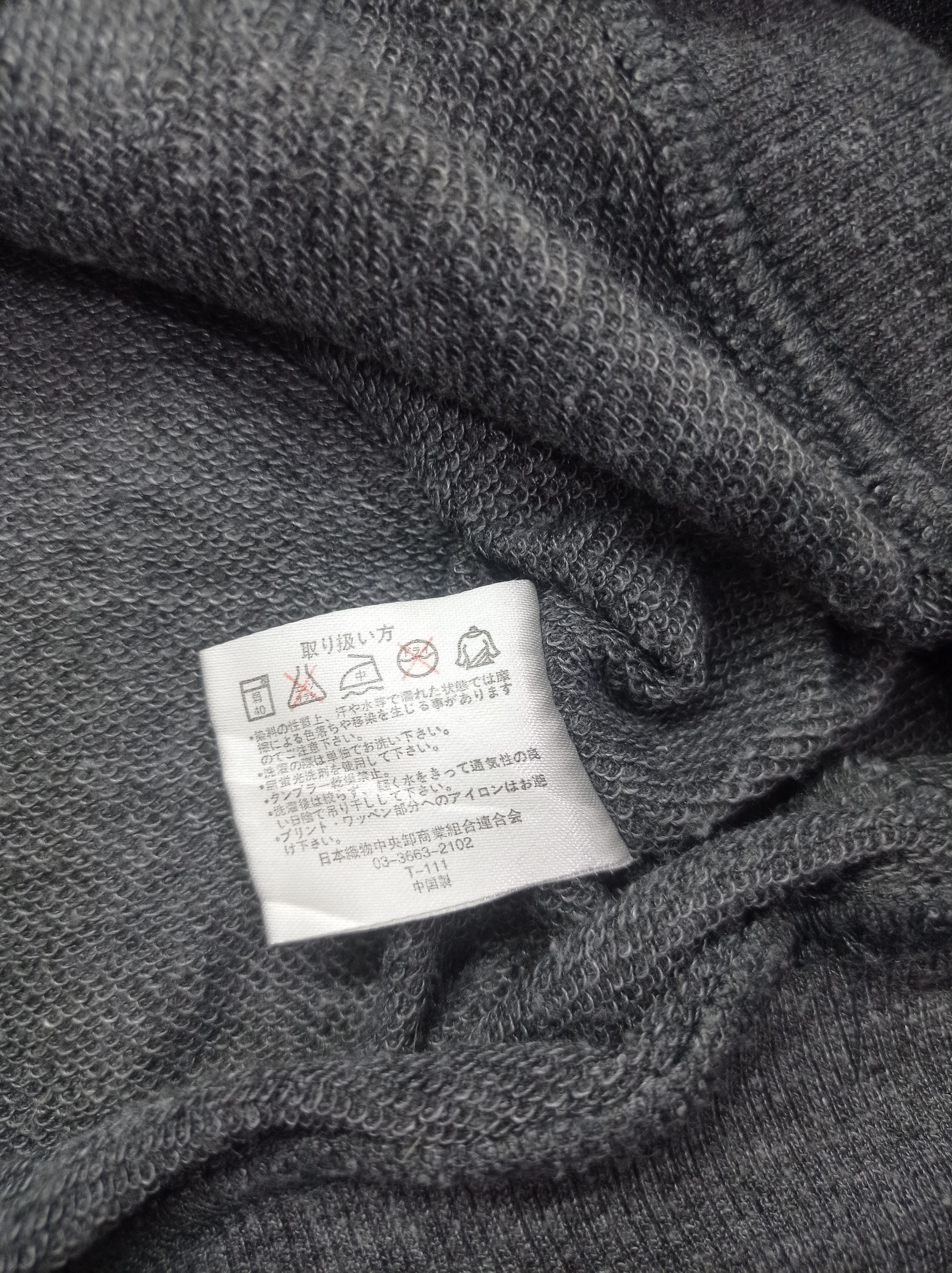 Japanese Brand Harvey Ball Army Smile Face Hoodie Size US L / EU 52-54 / 3 - 8 Thumbnail