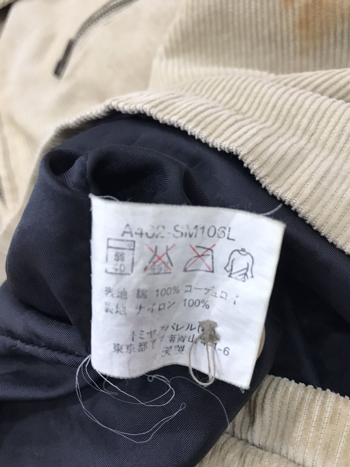 PERSON'S Vintage 🔥 Person's Onside Corduroy Jacket Size US L / EU 52-54 / 3 - 25 Thumbnail