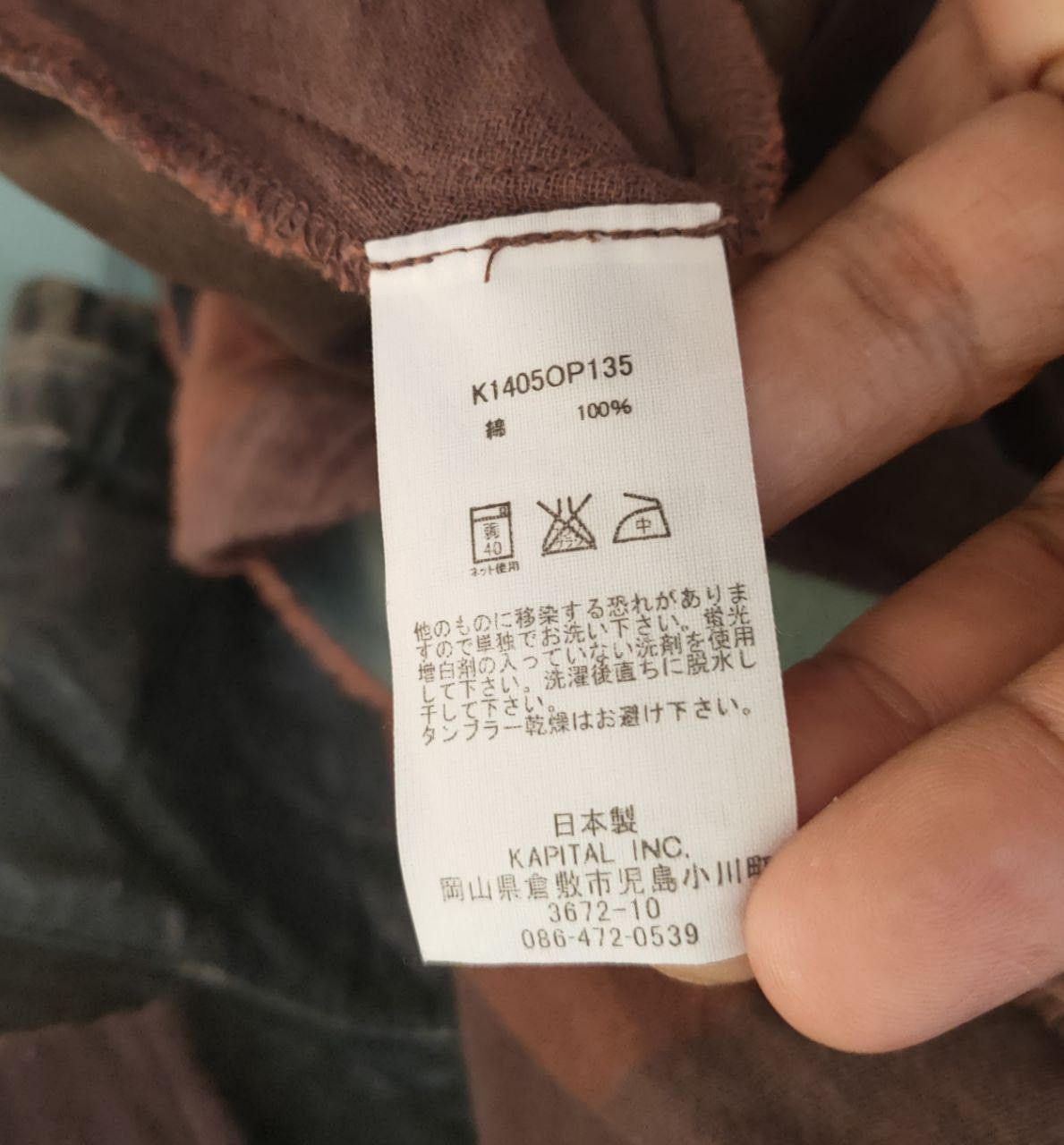 Kapital Kapital Dress Size S / US 4 / IT 40 - 9 Thumbnail