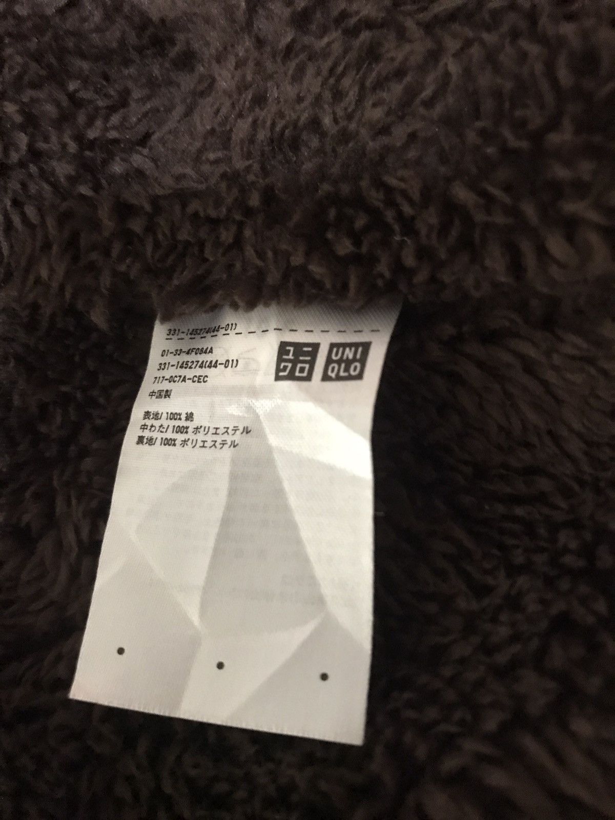 Flannel Uniqlo Fleece-Lined Flannel Shirt Jacket Size US S / EU 44-46 / 1 - 11 Thumbnail